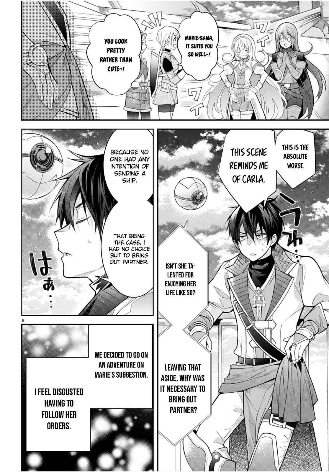 Otome Game Sekai wa Mob ni Kibishii Sekai desu 8