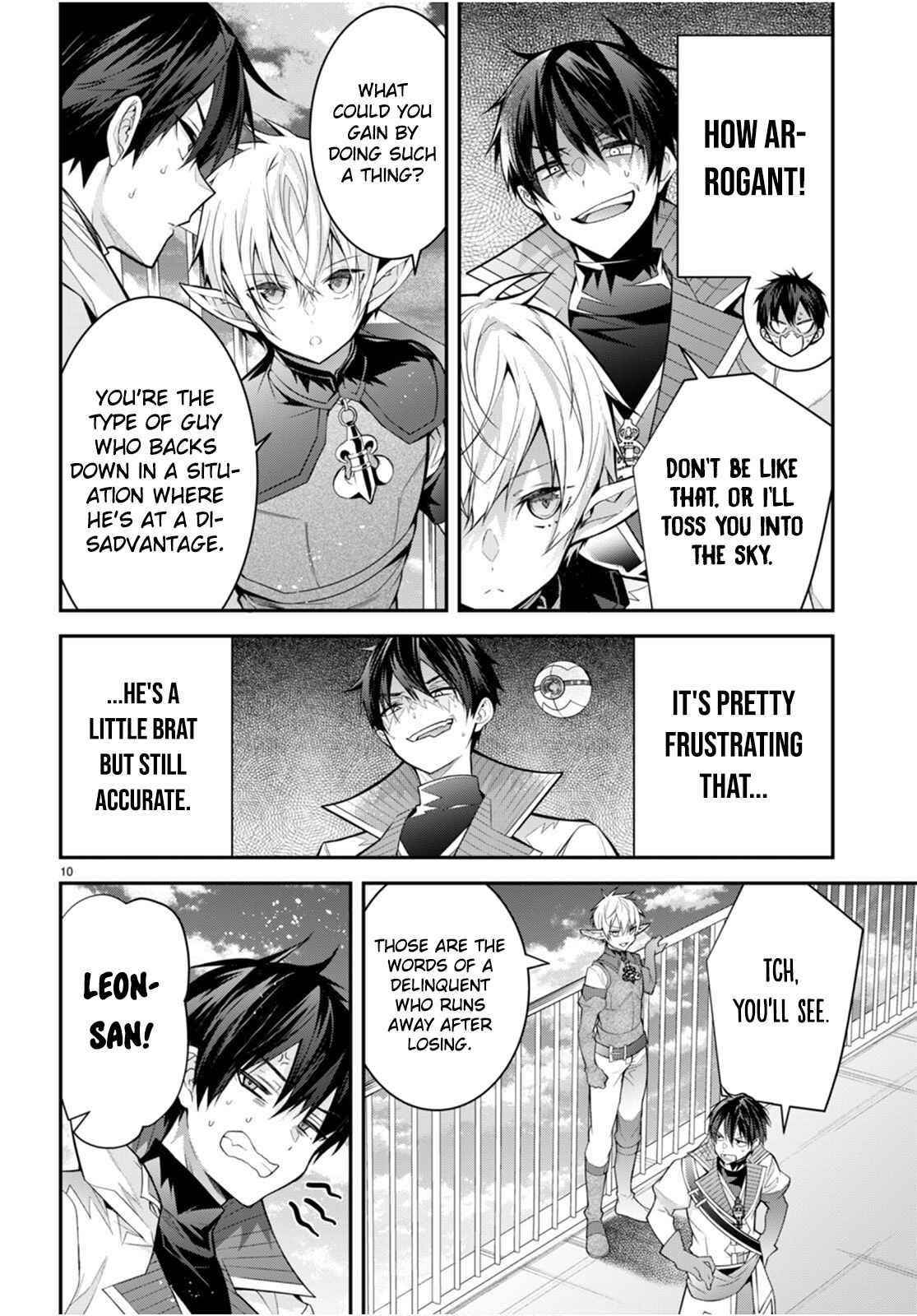 Otome Game Sekai wa Mob ni Kibishii Sekai desu 10