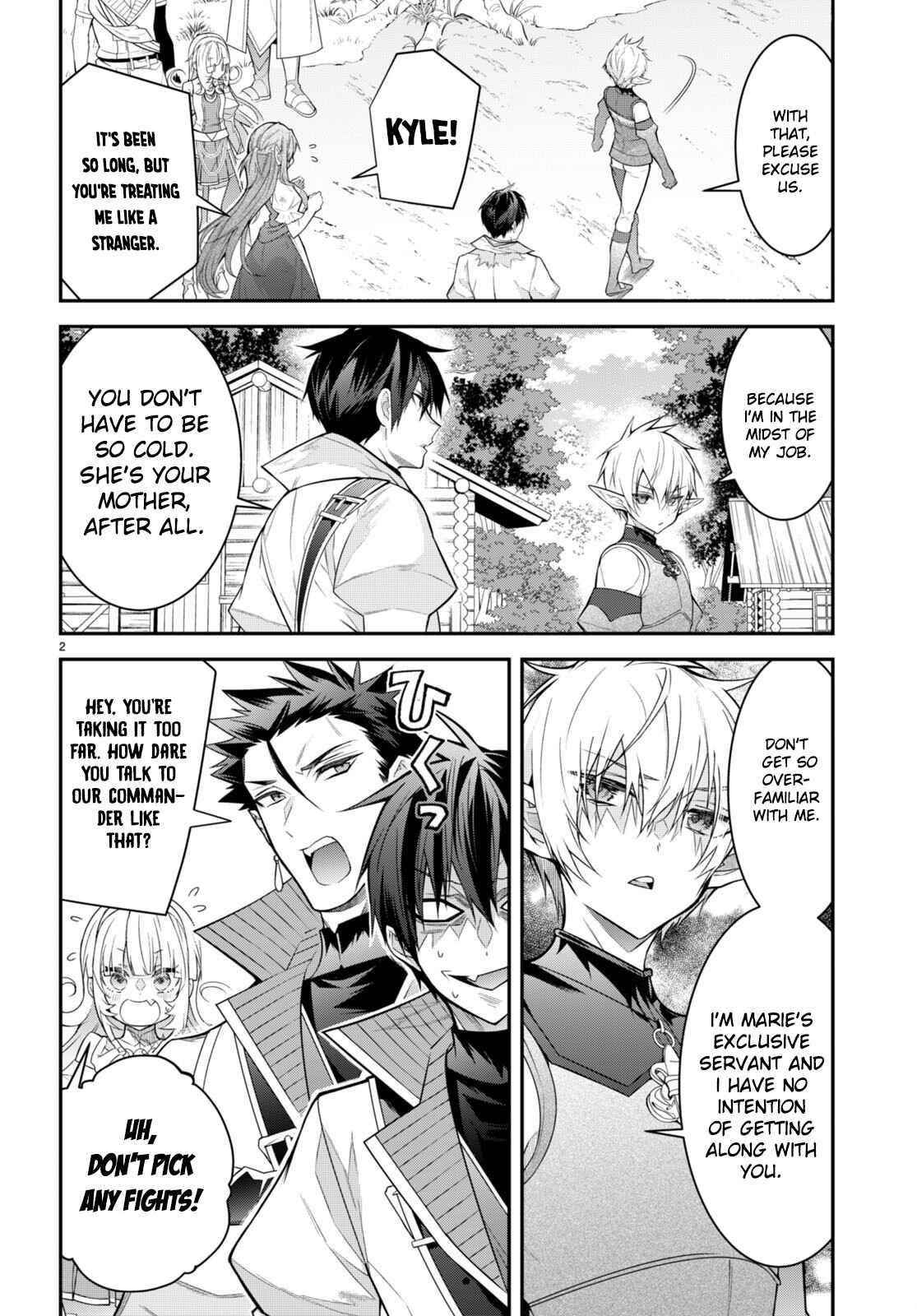 Otome Game Sekai wa Mob ni Kibishii Sekai desu 2