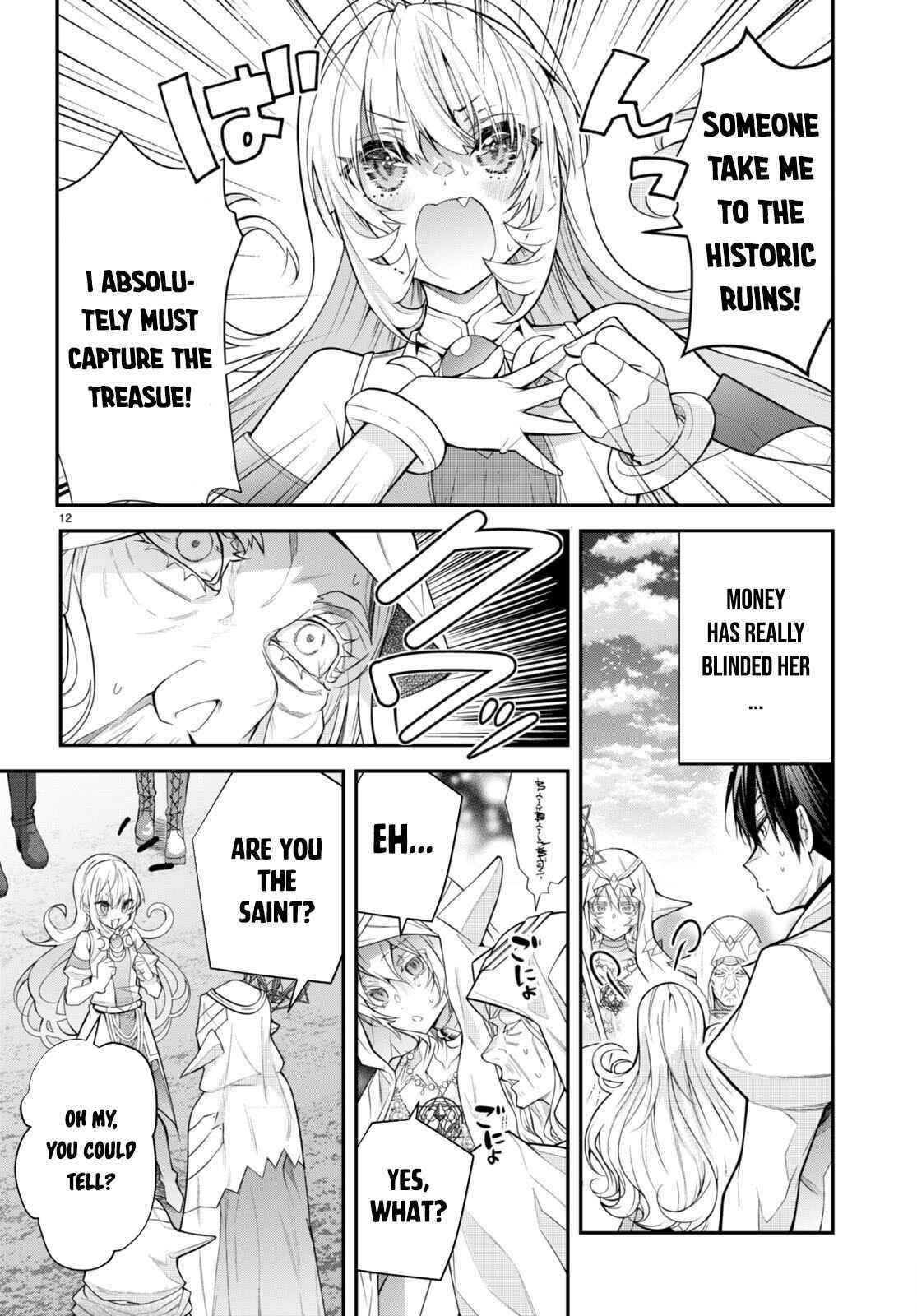 Otome Game Sekai wa Mob ni Kibishii Sekai desu 12