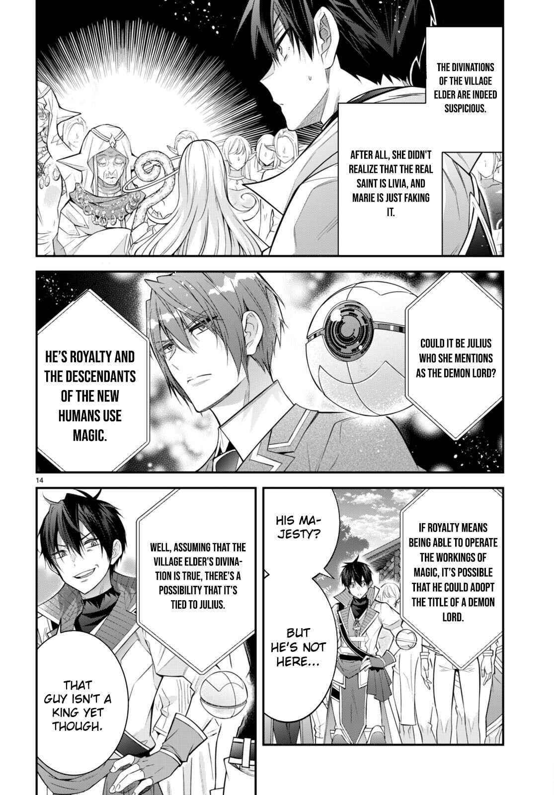 Otome Game Sekai wa Mob ni Kibishii Sekai desu 14