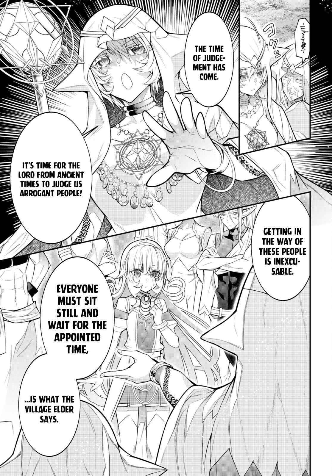 Otome Game Sekai wa Mob ni Kibishii Sekai desu 15