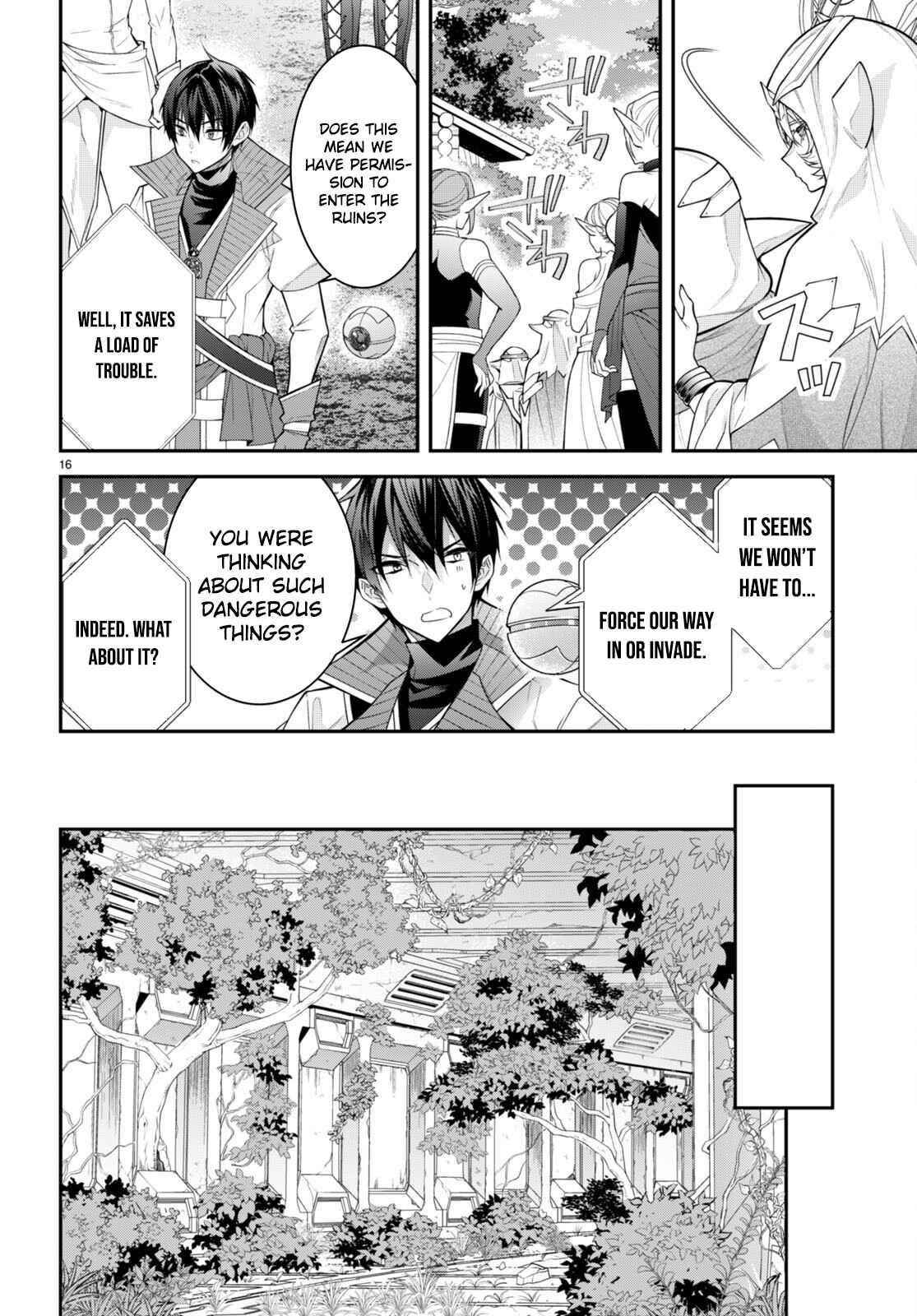 Otome Game Sekai wa Mob ni Kibishii Sekai desu 16