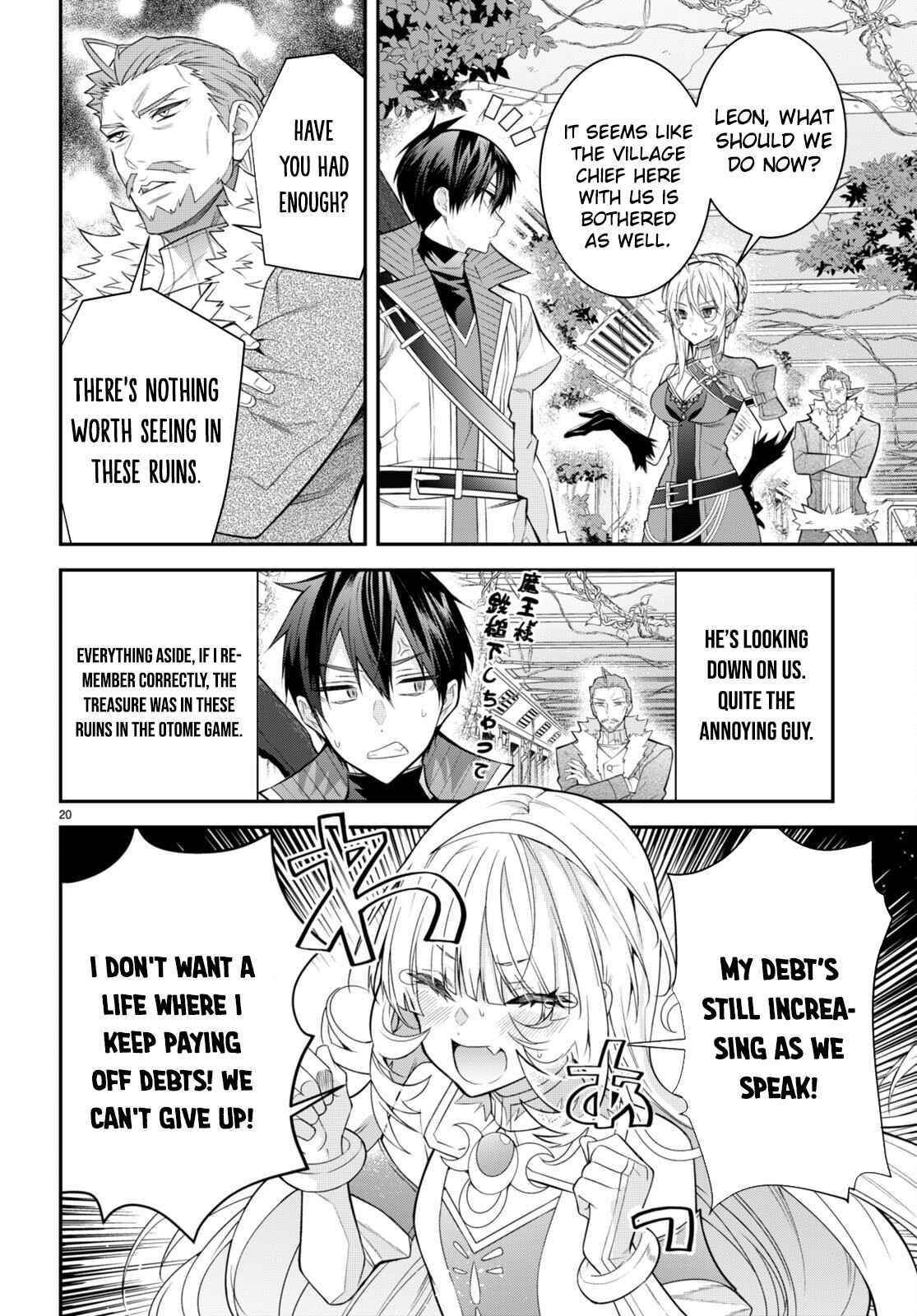 Otome Game Sekai wa Mob ni Kibishii Sekai desu 20