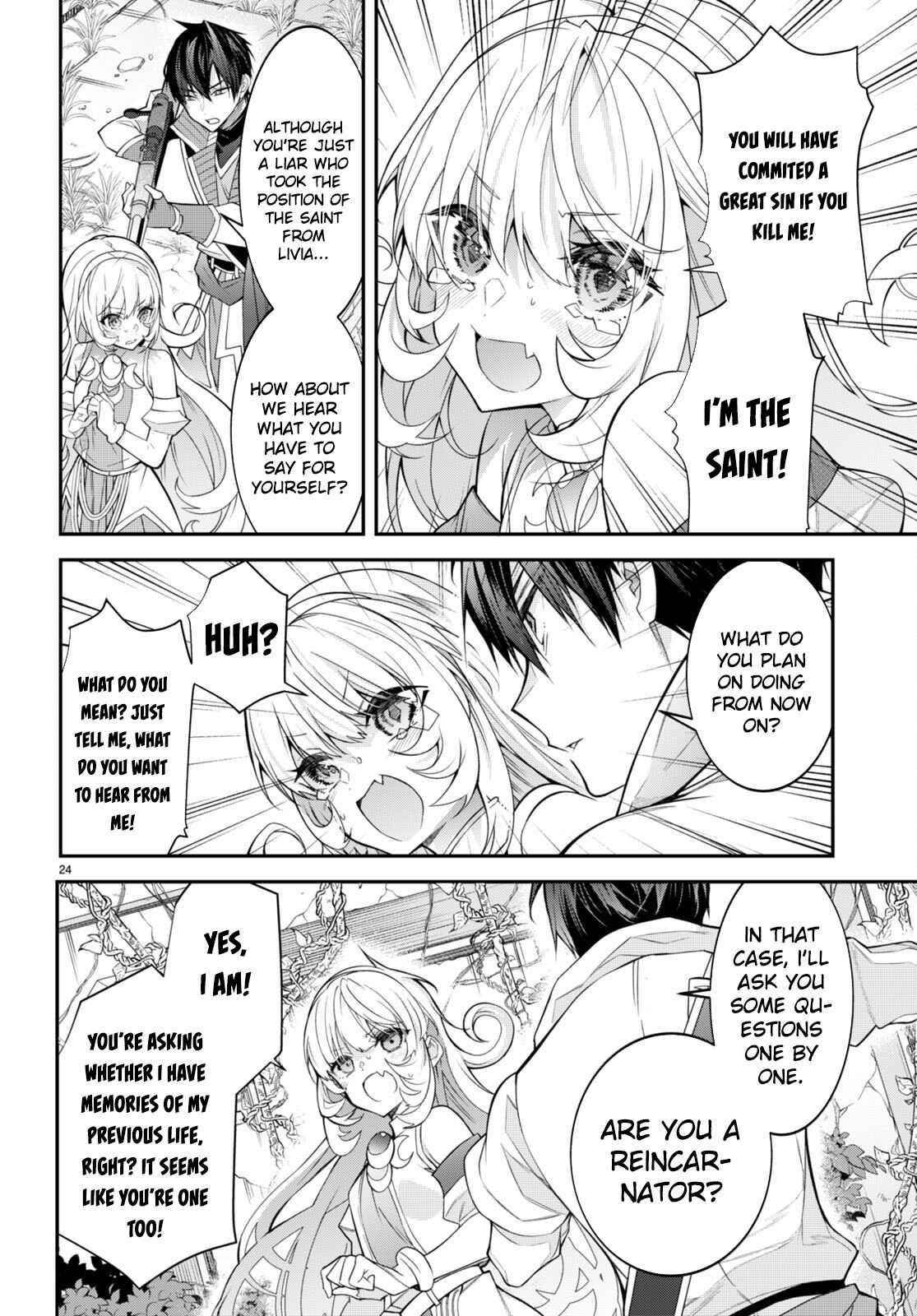 Otome Game Sekai wa Mob ni Kibishii Sekai desu 24