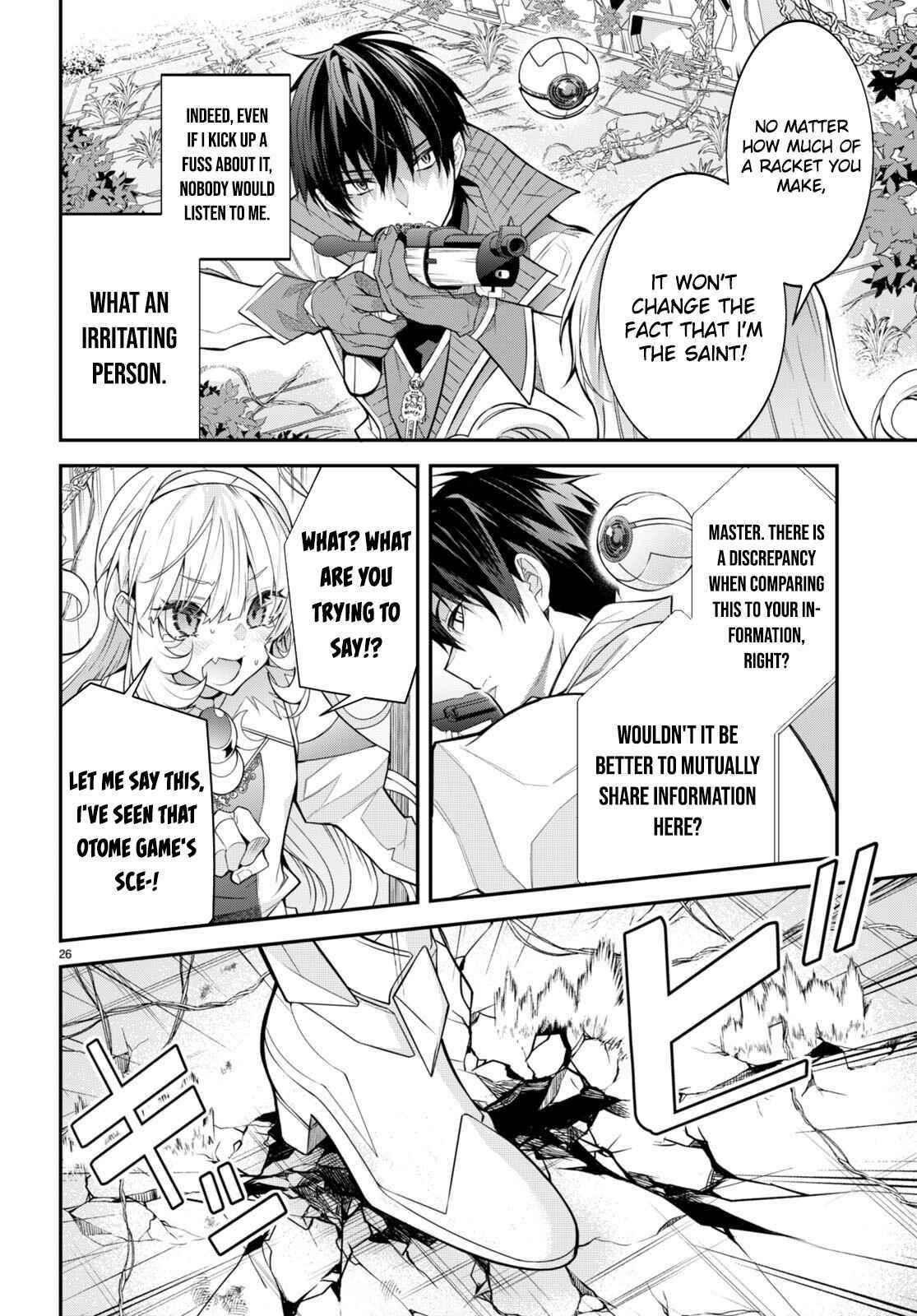 Otome Game Sekai wa Mob ni Kibishii Sekai desu 26