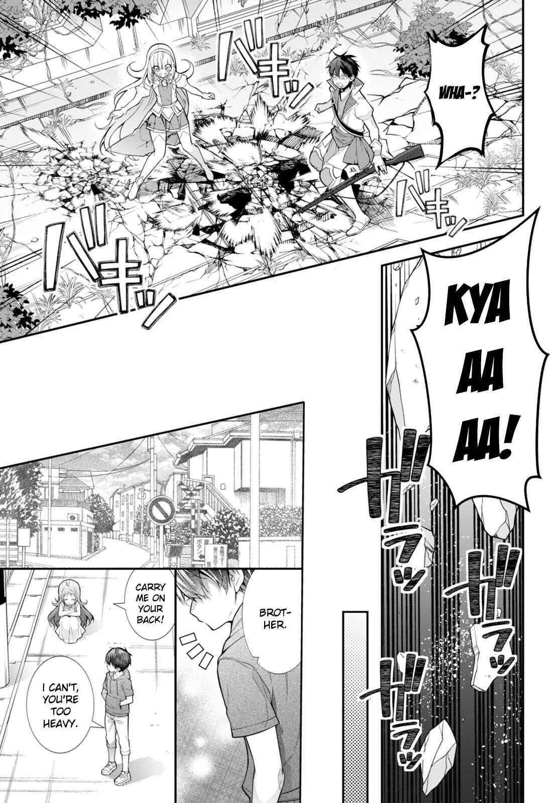 Otome Game Sekai wa Mob ni Kibishii Sekai desu 27