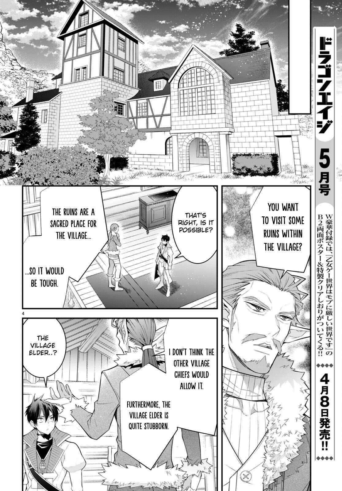Otome Game Sekai wa Mob ni Kibishii Sekai desu 4