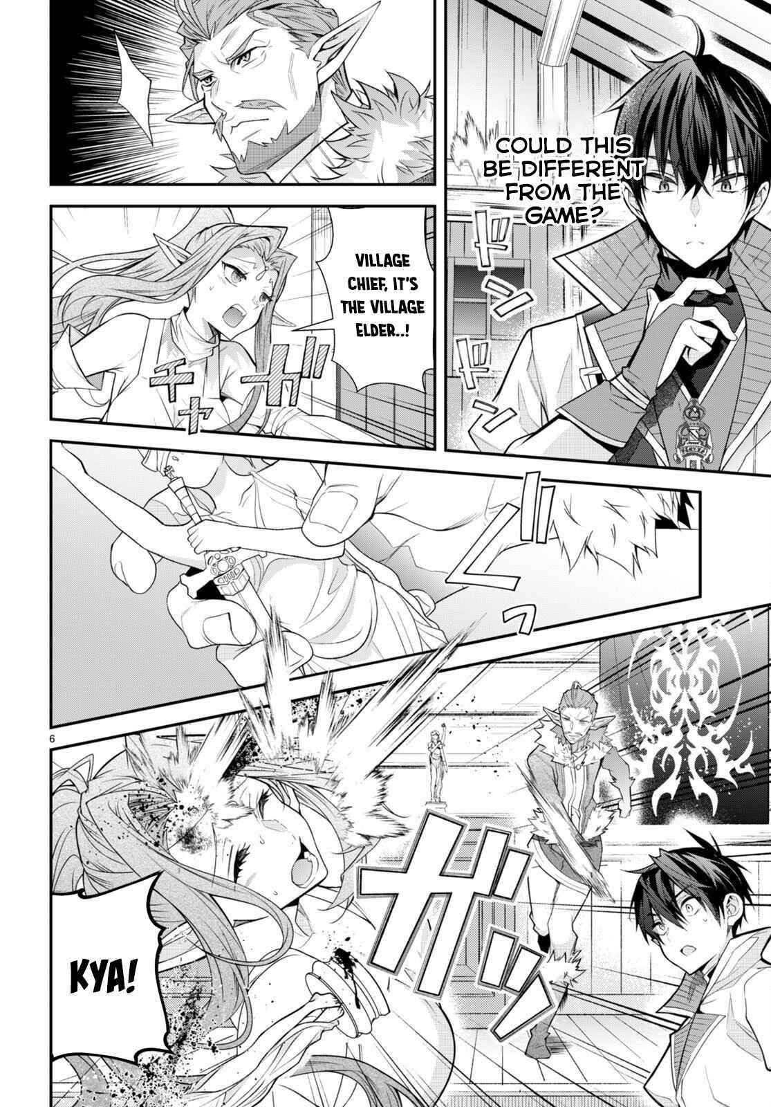 Otome Game Sekai wa Mob ni Kibishii Sekai desu 6