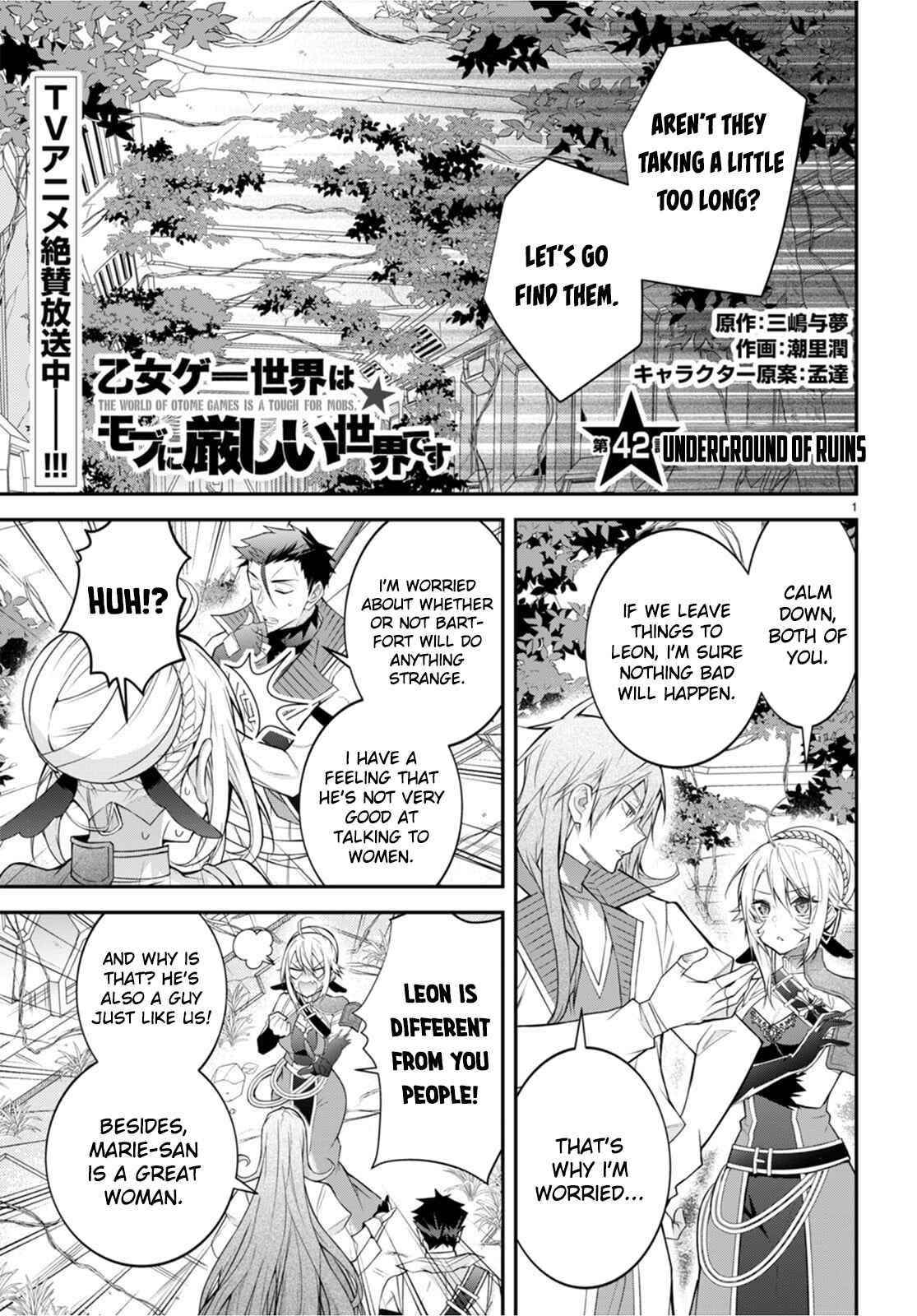 Otome Game Sekai wa Mob ni Kibishii Sekai desu 1