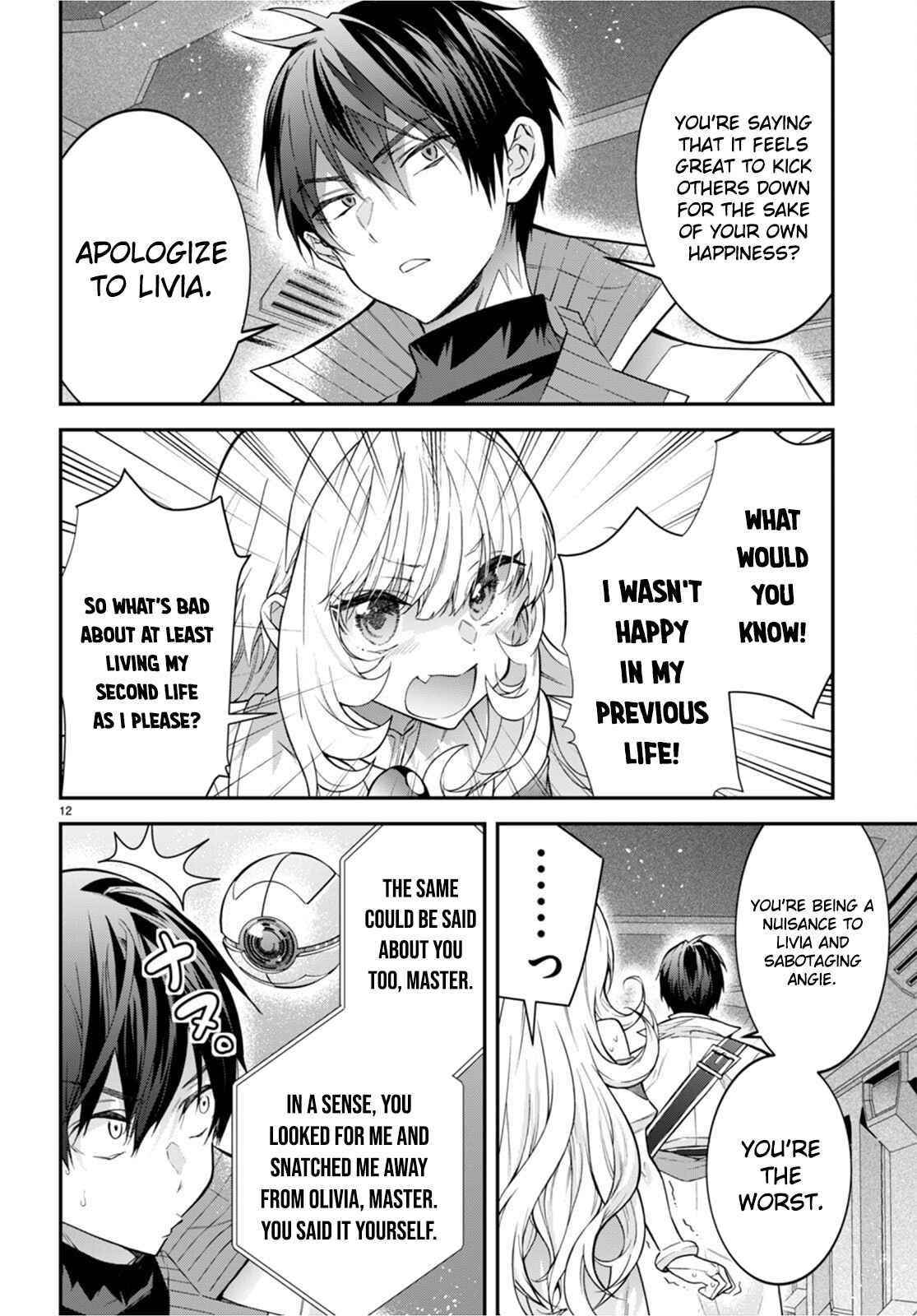 Otome Game Sekai wa Mob ni Kibishii Sekai desu 12