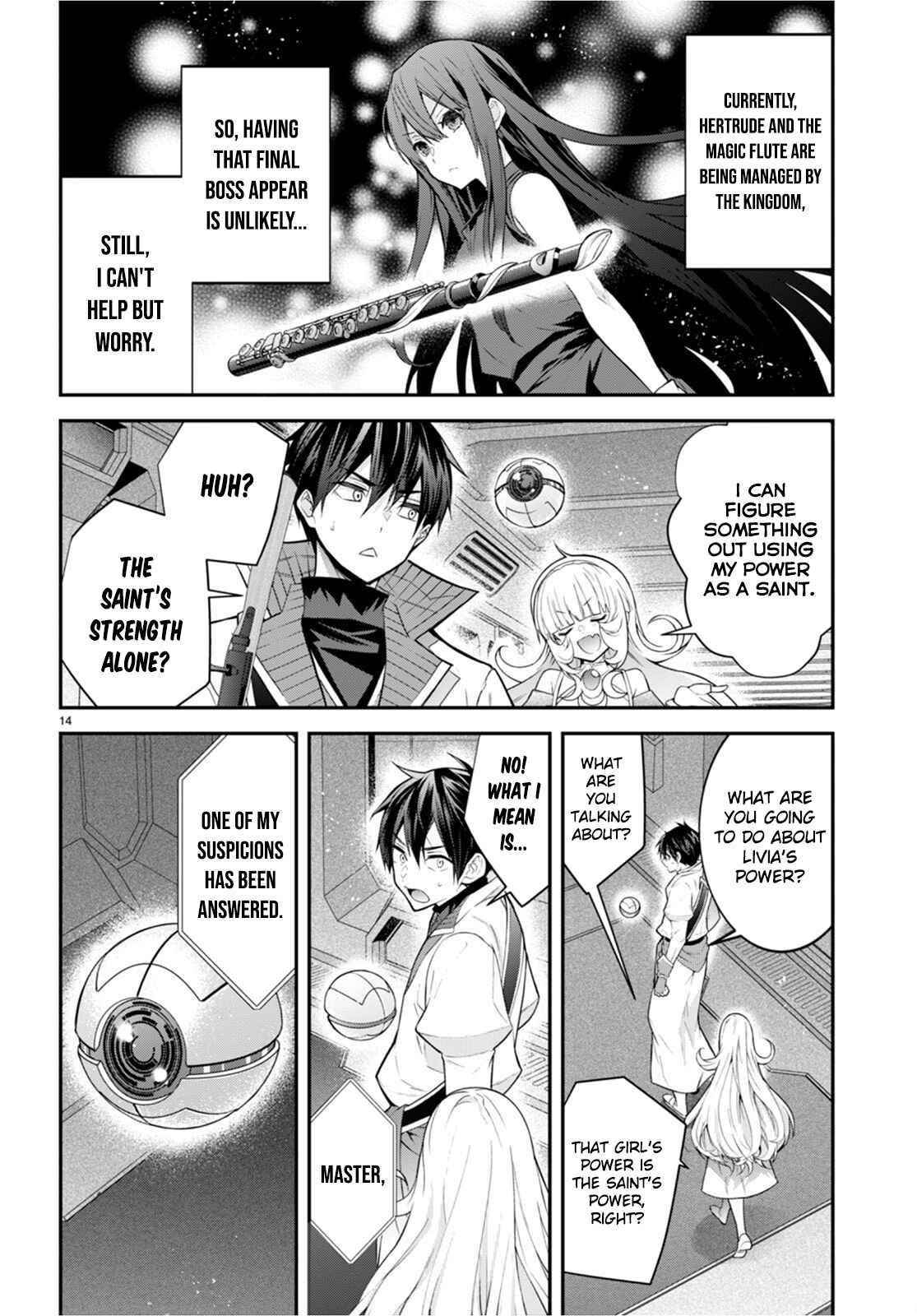 Otome Game Sekai wa Mob ni Kibishii Sekai desu 14