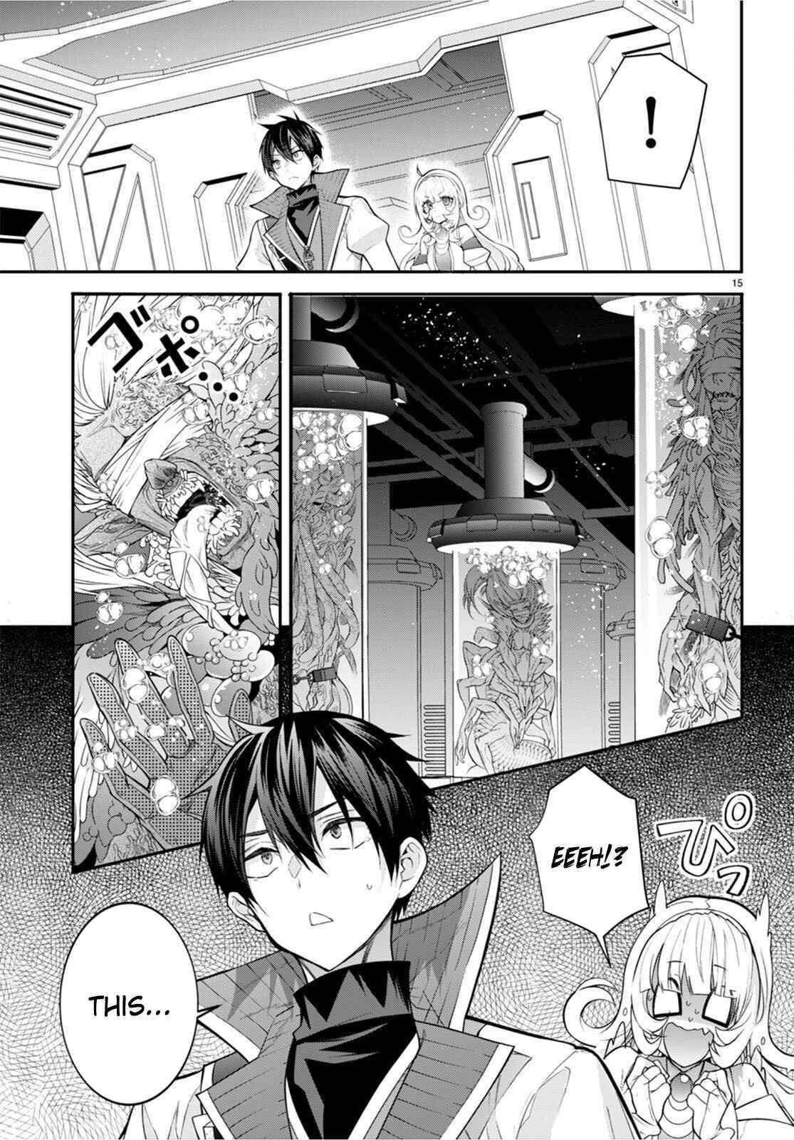 Otome Game Sekai wa Mob ni Kibishii Sekai desu 15