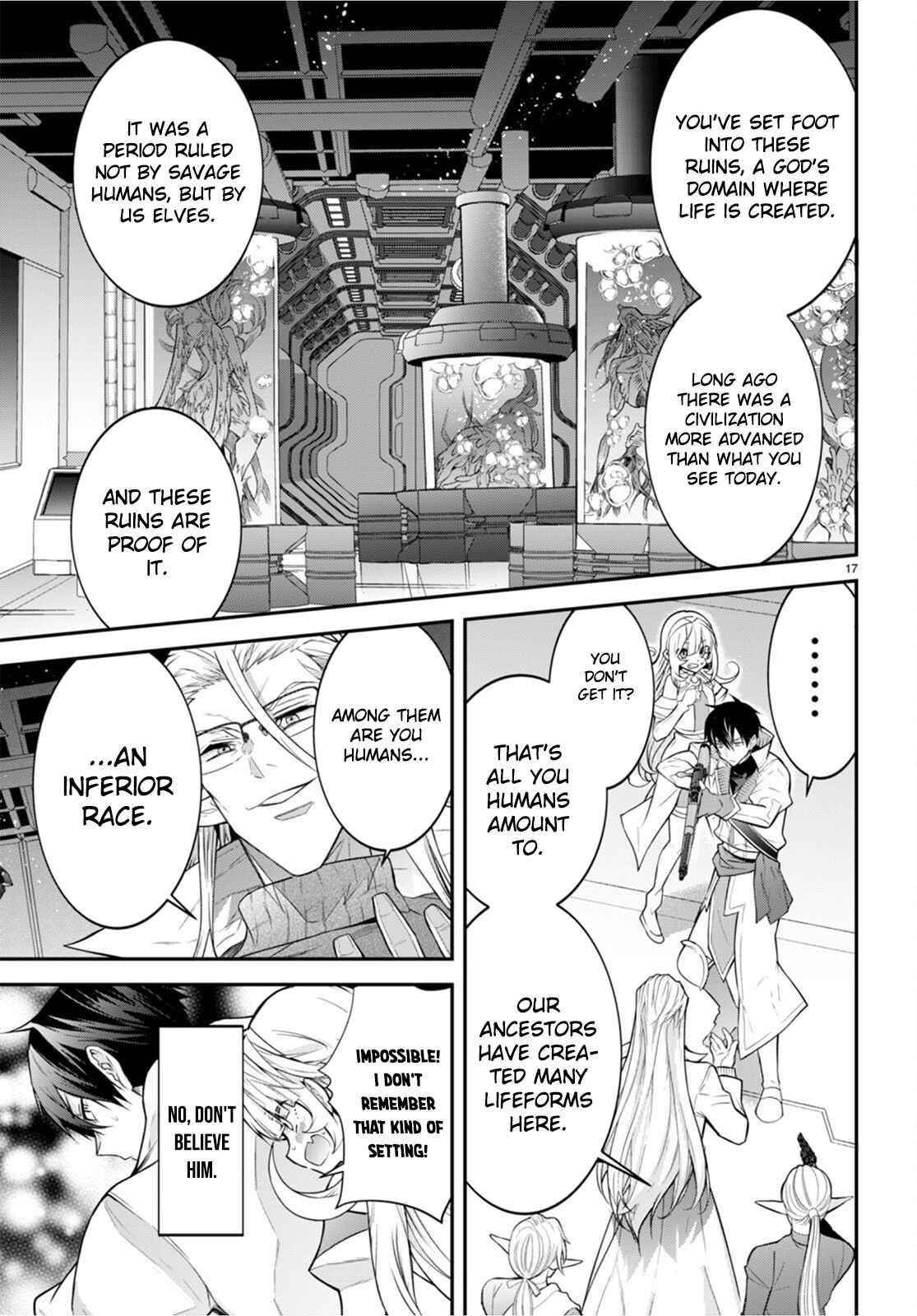 Otome Game Sekai wa Mob ni Kibishii Sekai desu 17