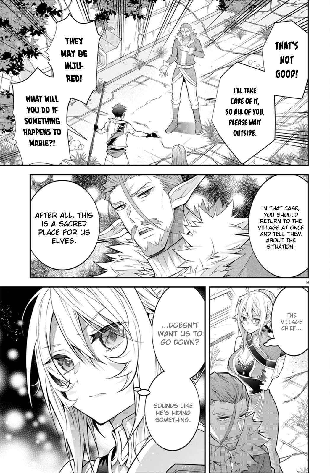 Otome Game Sekai wa Mob ni Kibishii Sekai desu 9