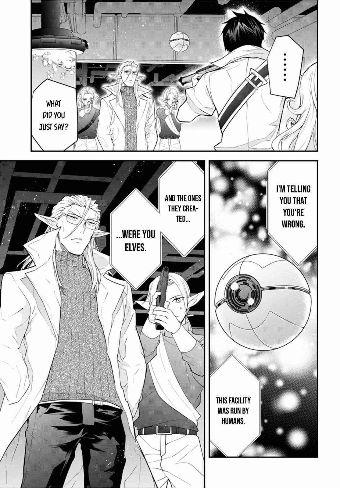 Otome Game Sekai wa Mob ni Kibishii Sekai desu 1