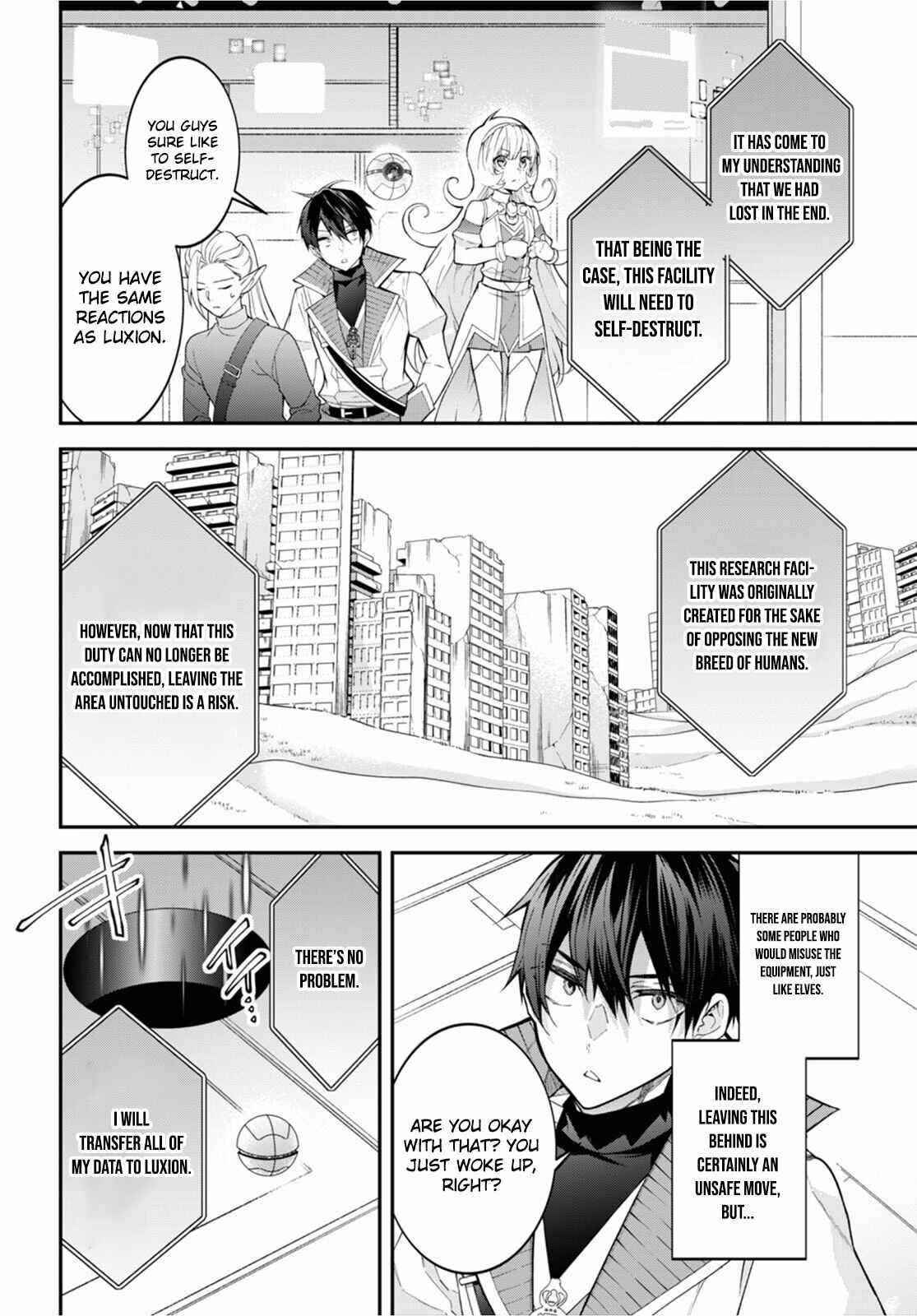 Otome Game Sekai wa Mob ni Kibishii Sekai desu 14
