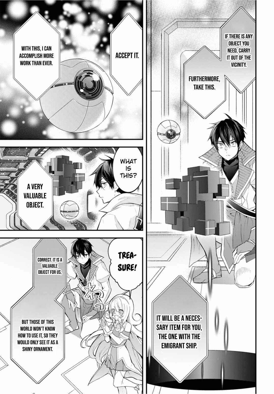 Otome Game Sekai wa Mob ni Kibishii Sekai desu 15