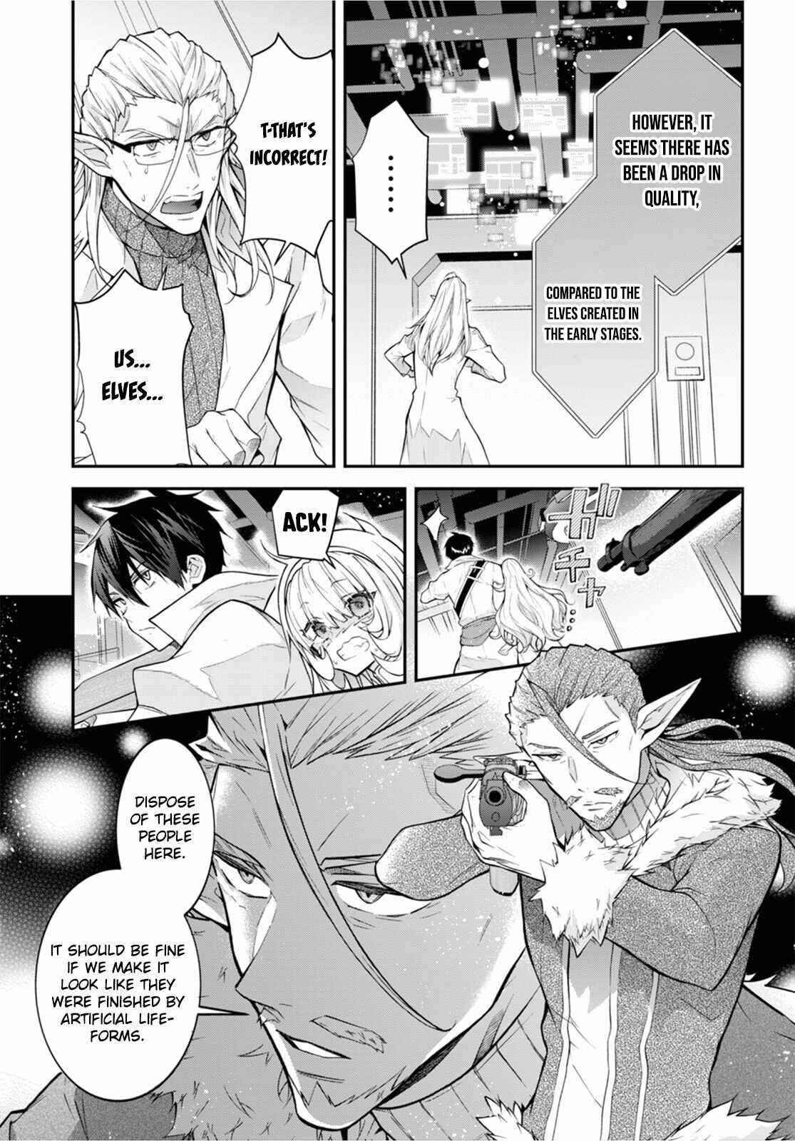 Otome Game Sekai wa Mob ni Kibishii Sekai desu 5