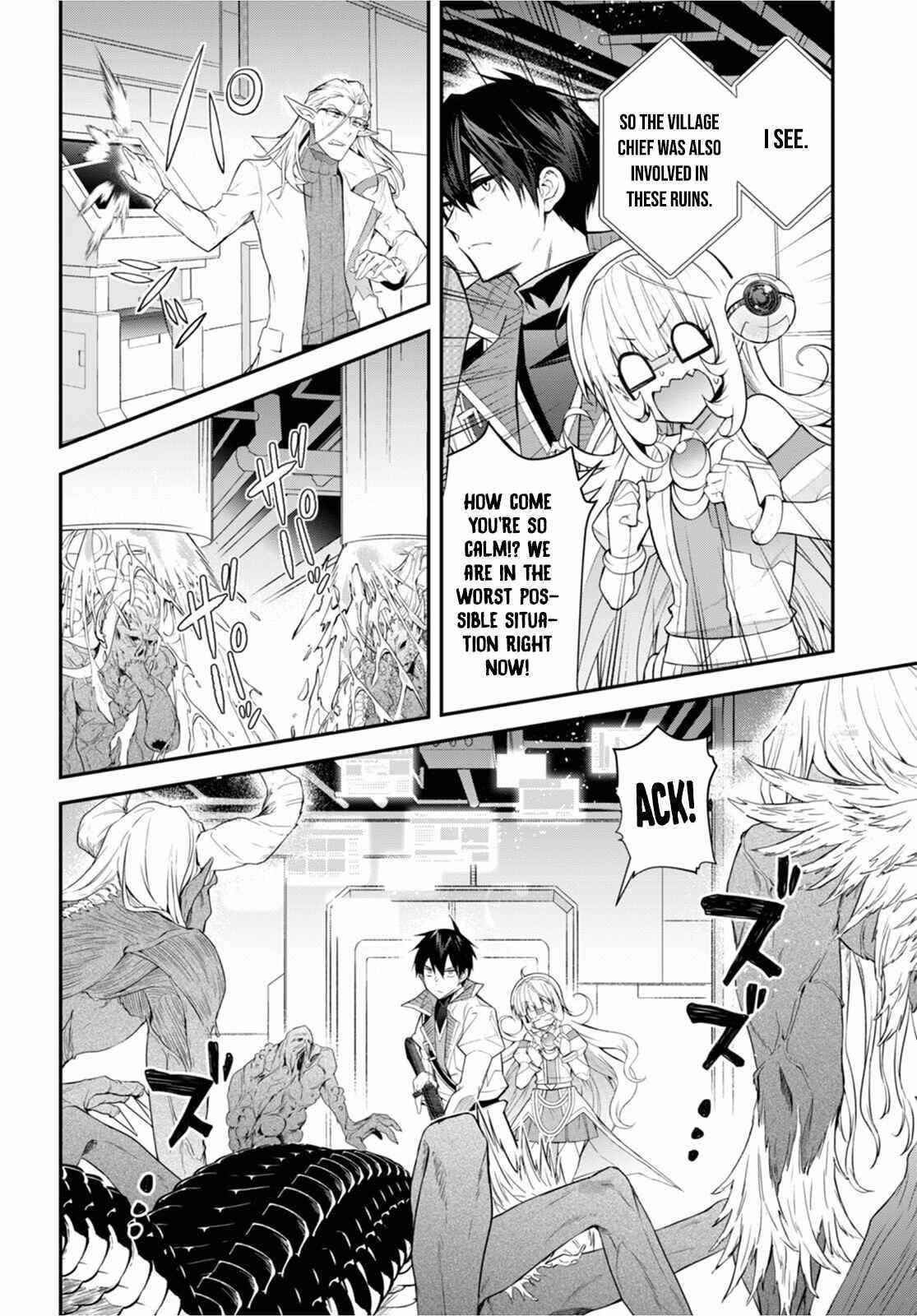 Otome Game Sekai wa Mob ni Kibishii Sekai desu 6