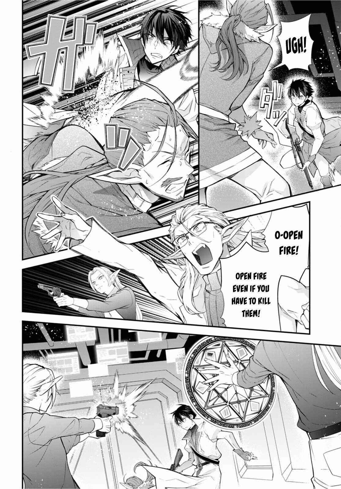 Otome Game Sekai wa Mob ni Kibishii Sekai desu 10