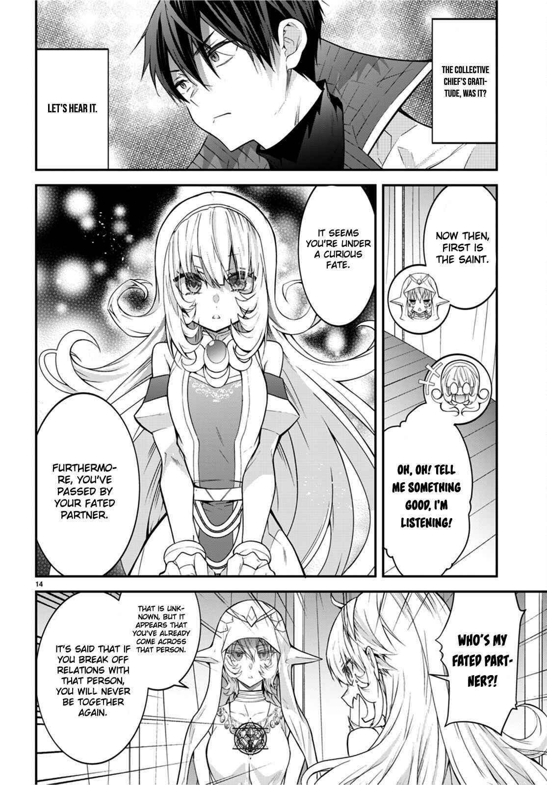 Otome Game Sekai wa Mob ni Kibishii Sekai desu 14