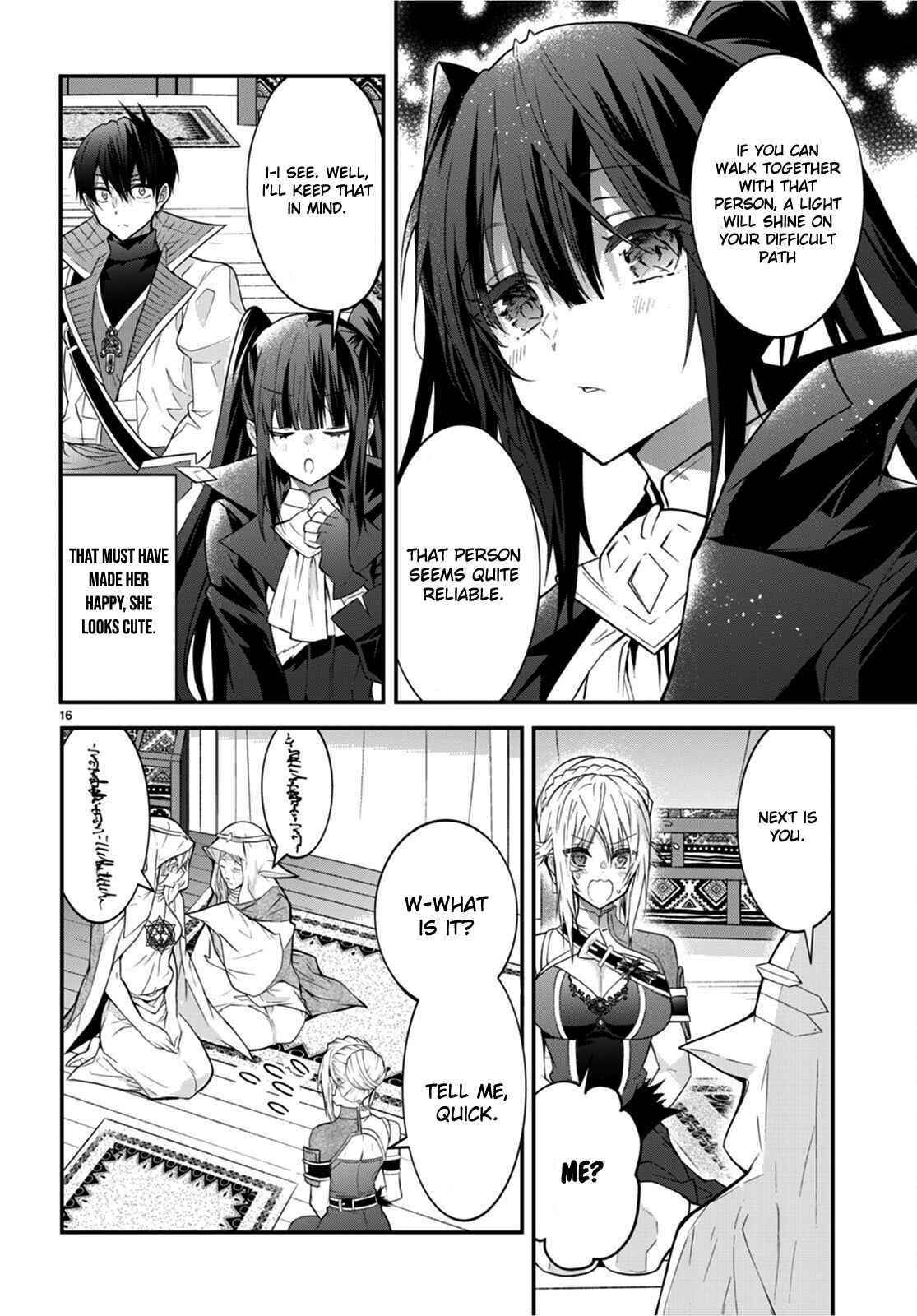 Otome Game Sekai wa Mob ni Kibishii Sekai desu 16