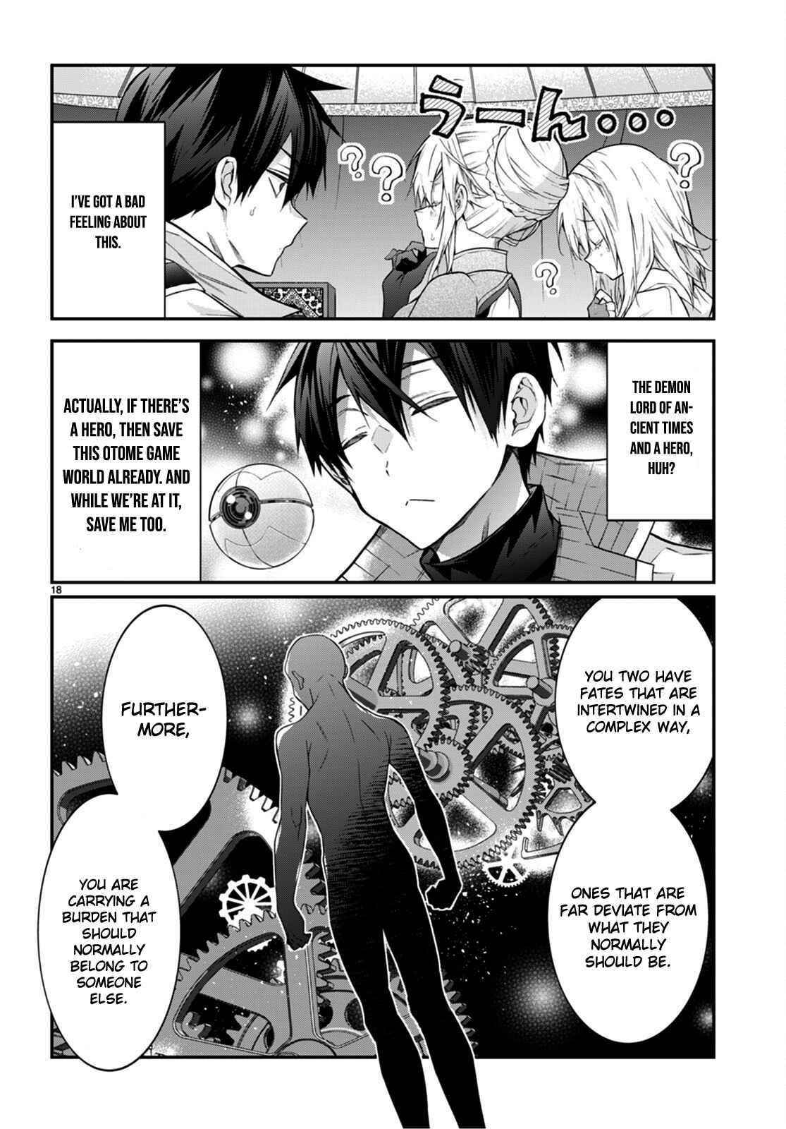 Otome Game Sekai wa Mob ni Kibishii Sekai desu 18