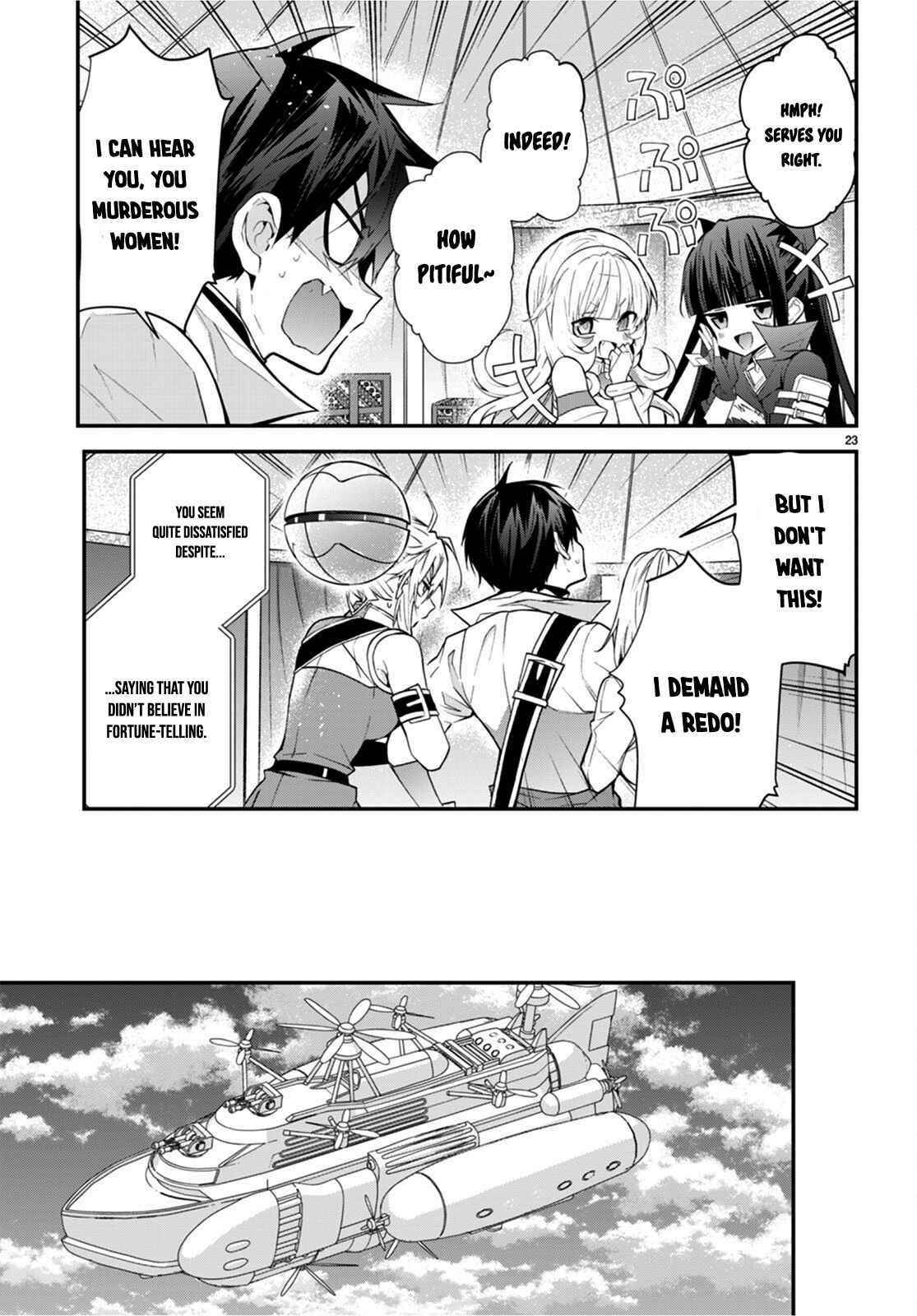 Otome Game Sekai wa Mob ni Kibishii Sekai desu 23
