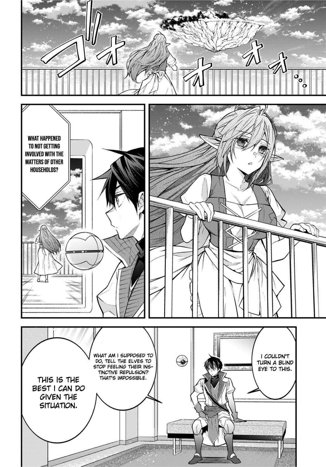 Otome Game Sekai wa Mob ni Kibishii Sekai desu 24