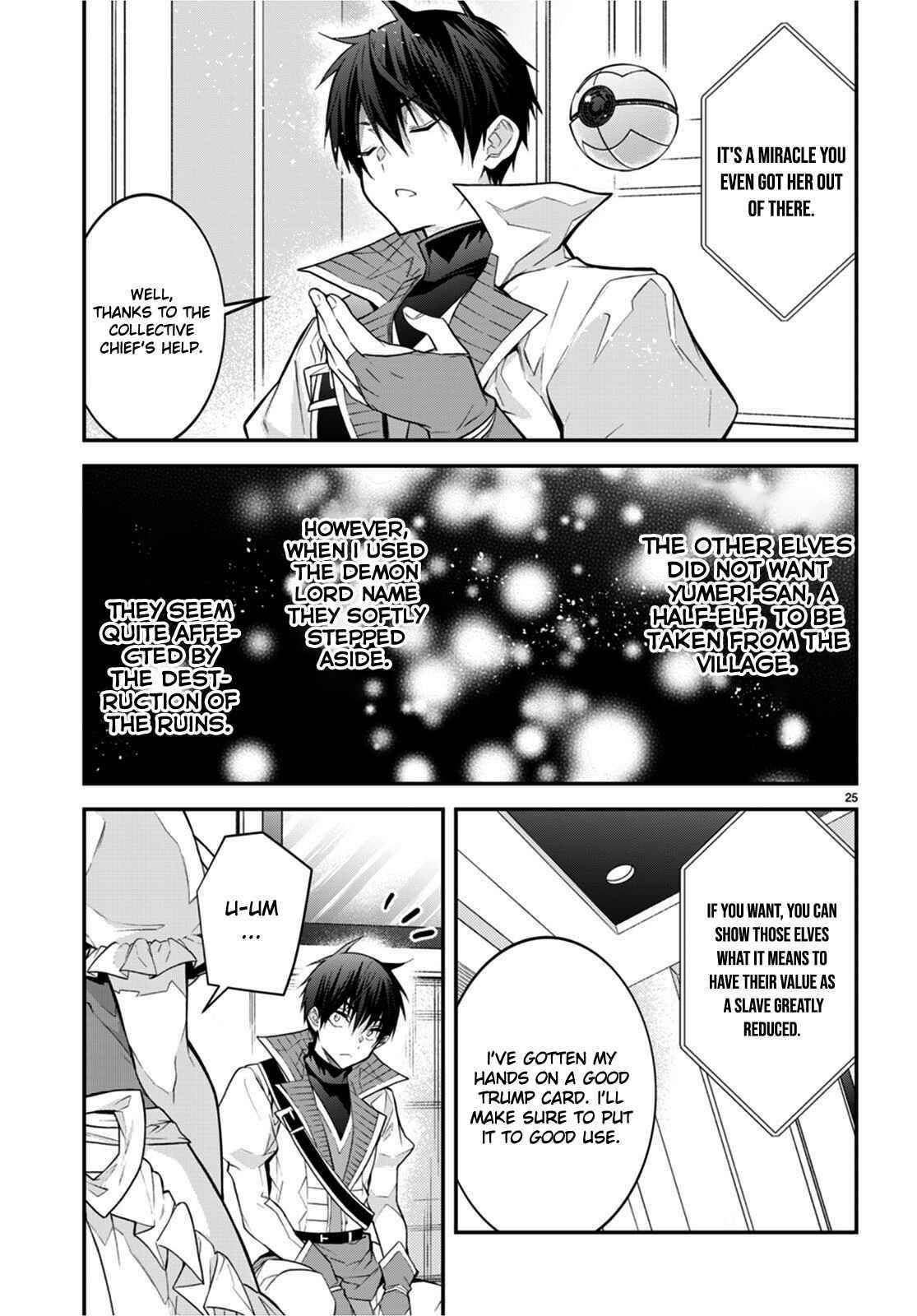 Otome Game Sekai wa Mob ni Kibishii Sekai desu 25