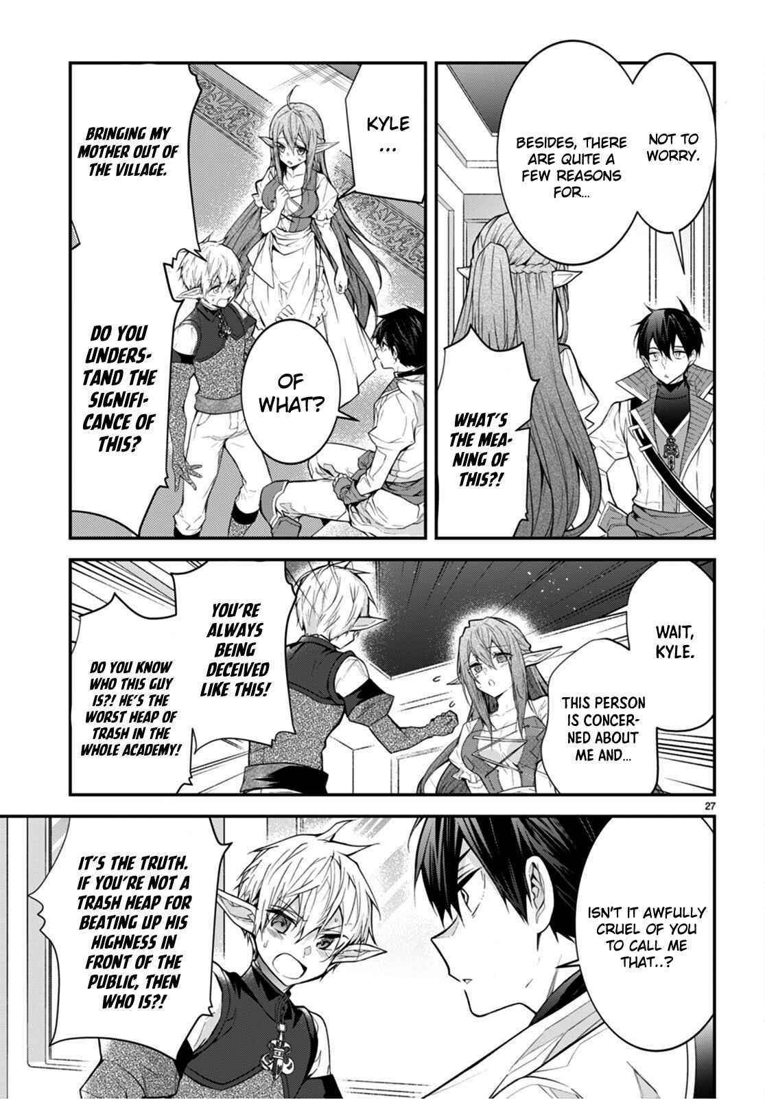 Otome Game Sekai wa Mob ni Kibishii Sekai desu 27