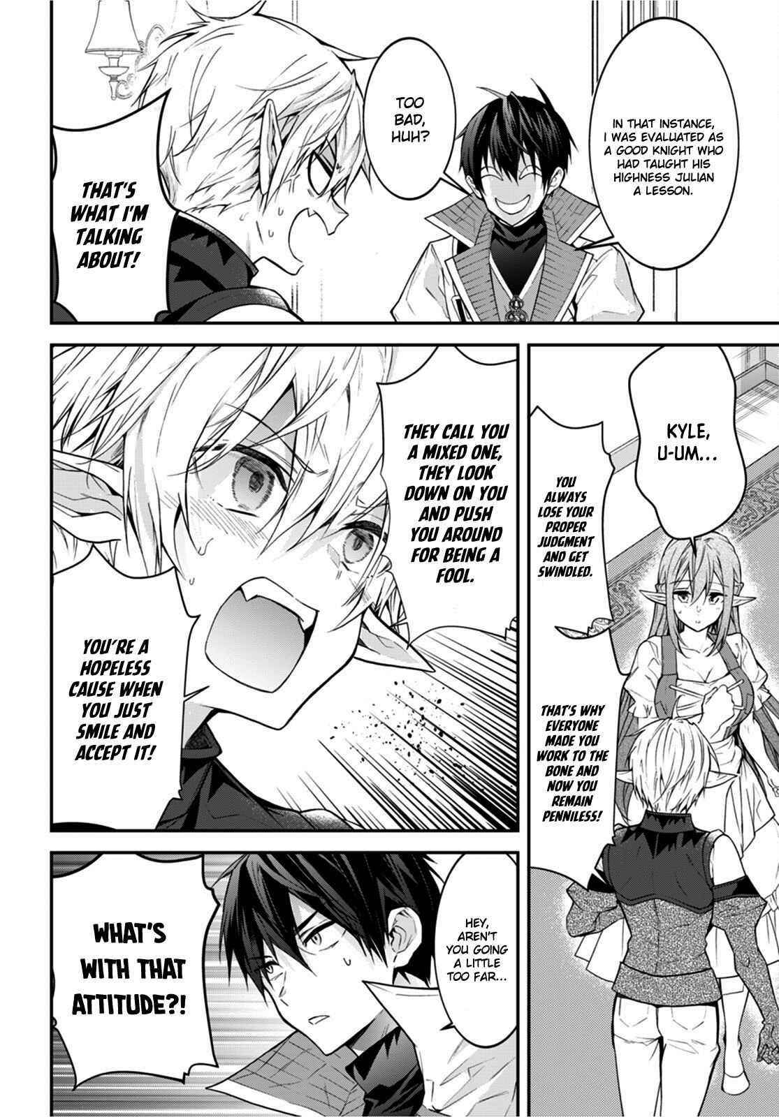 Otome Game Sekai wa Mob ni Kibishii Sekai desu 28