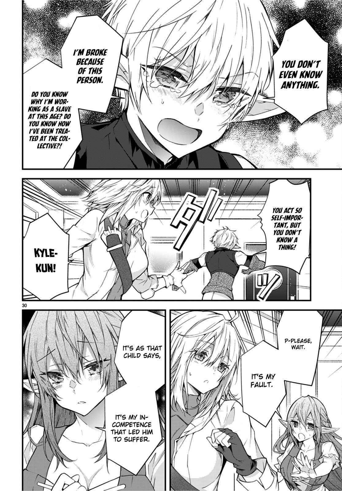 Otome Game Sekai wa Mob ni Kibishii Sekai desu 30