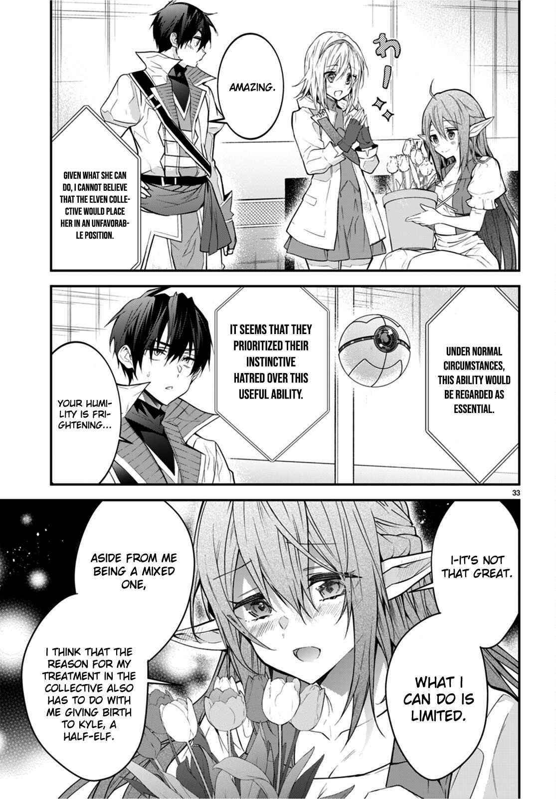 Otome Game Sekai wa Mob ni Kibishii Sekai desu 33