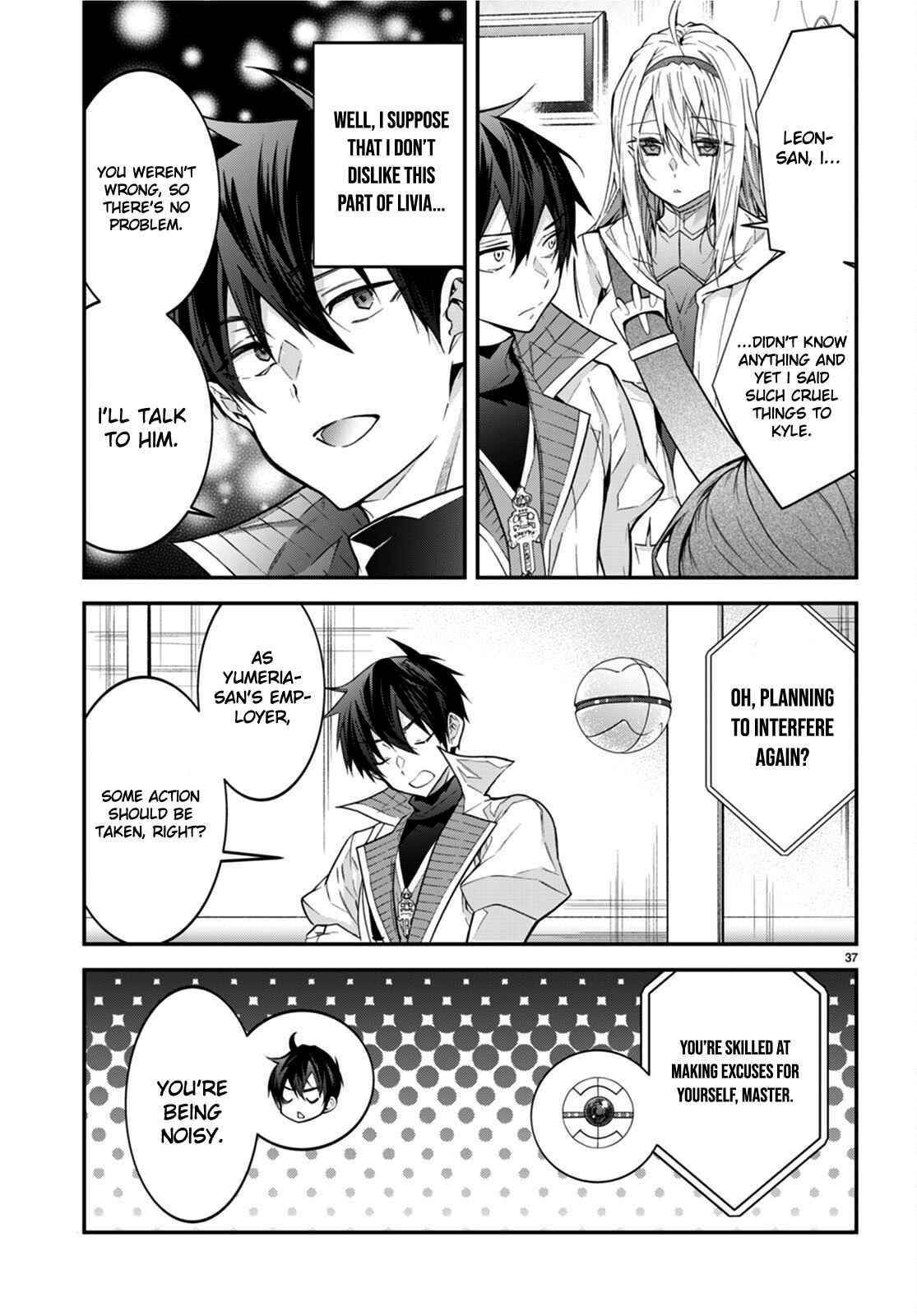 Otome Game Sekai wa Mob ni Kibishii Sekai desu 37