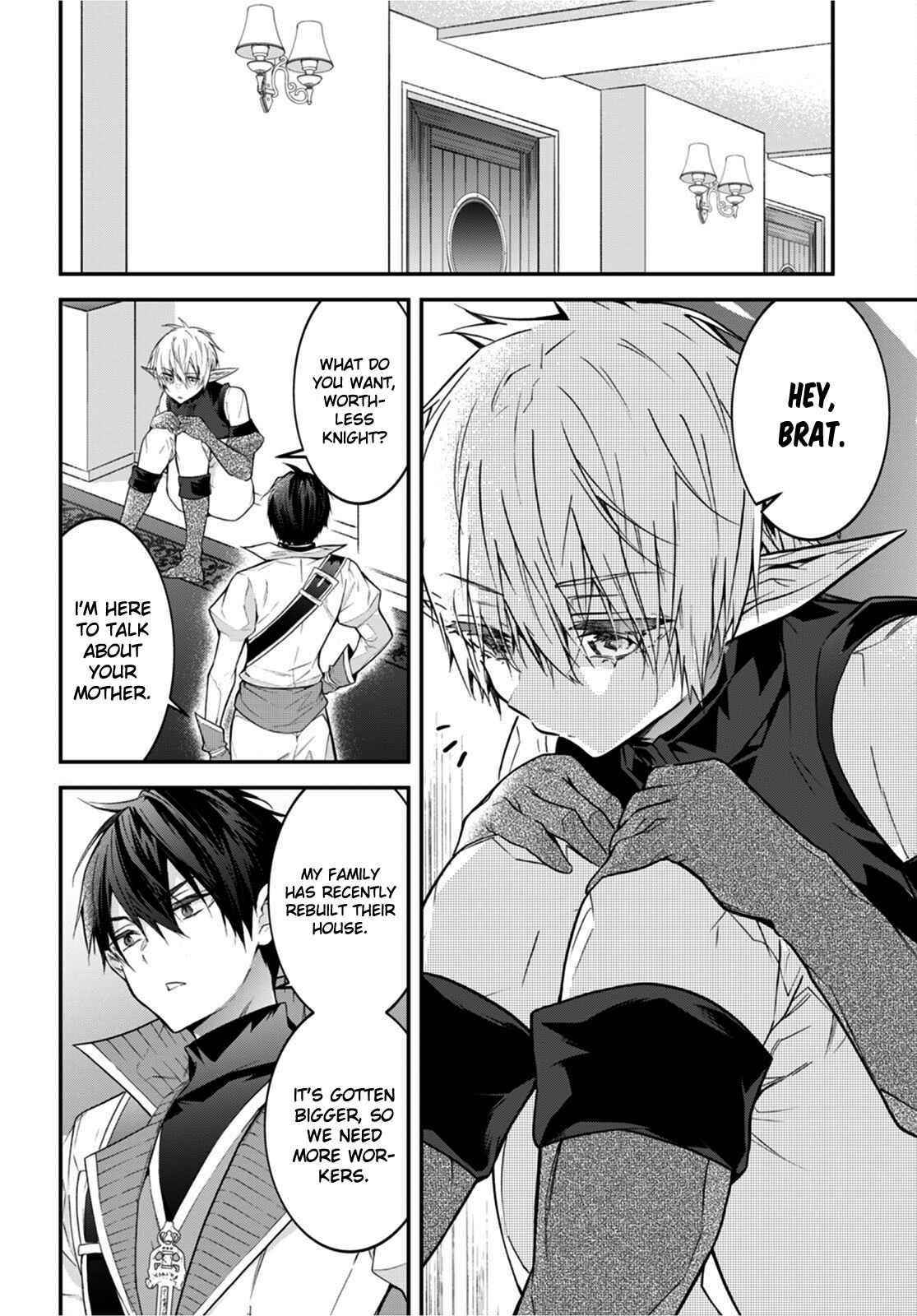 Otome Game Sekai wa Mob ni Kibishii Sekai desu 38