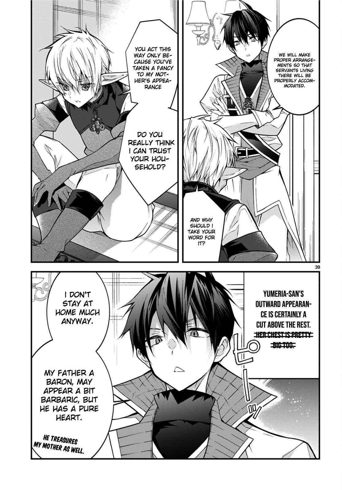Otome Game Sekai wa Mob ni Kibishii Sekai desu 39