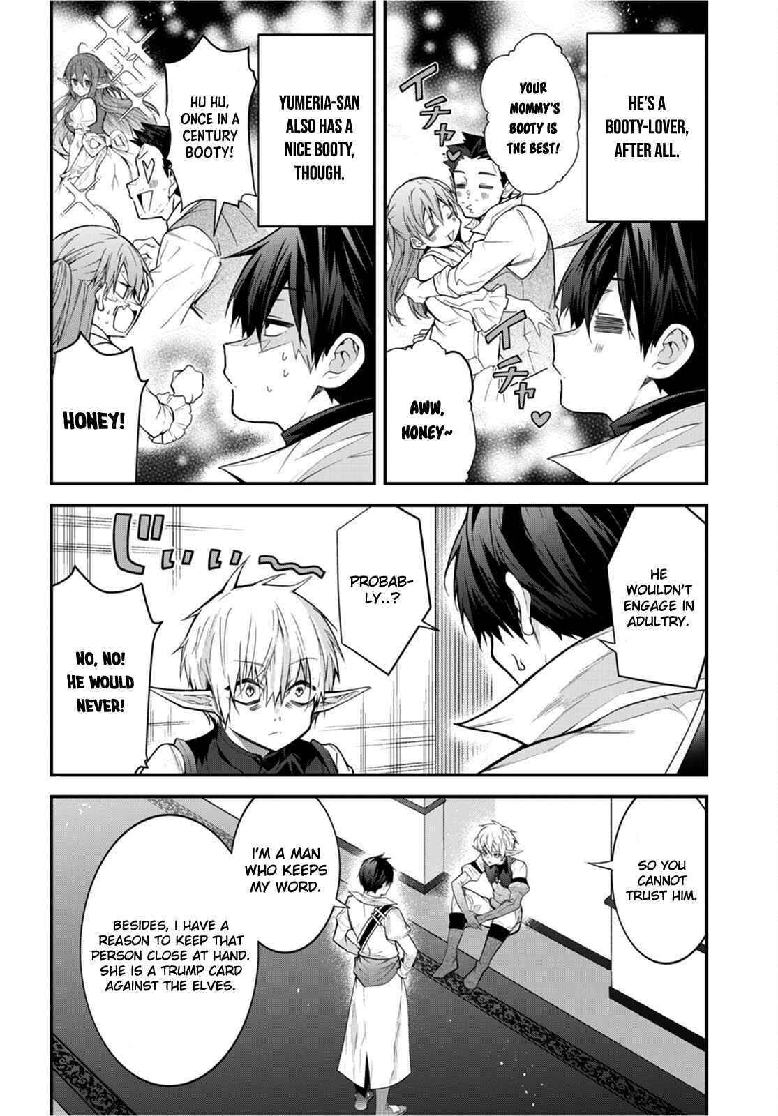 Otome Game Sekai wa Mob ni Kibishii Sekai desu 40