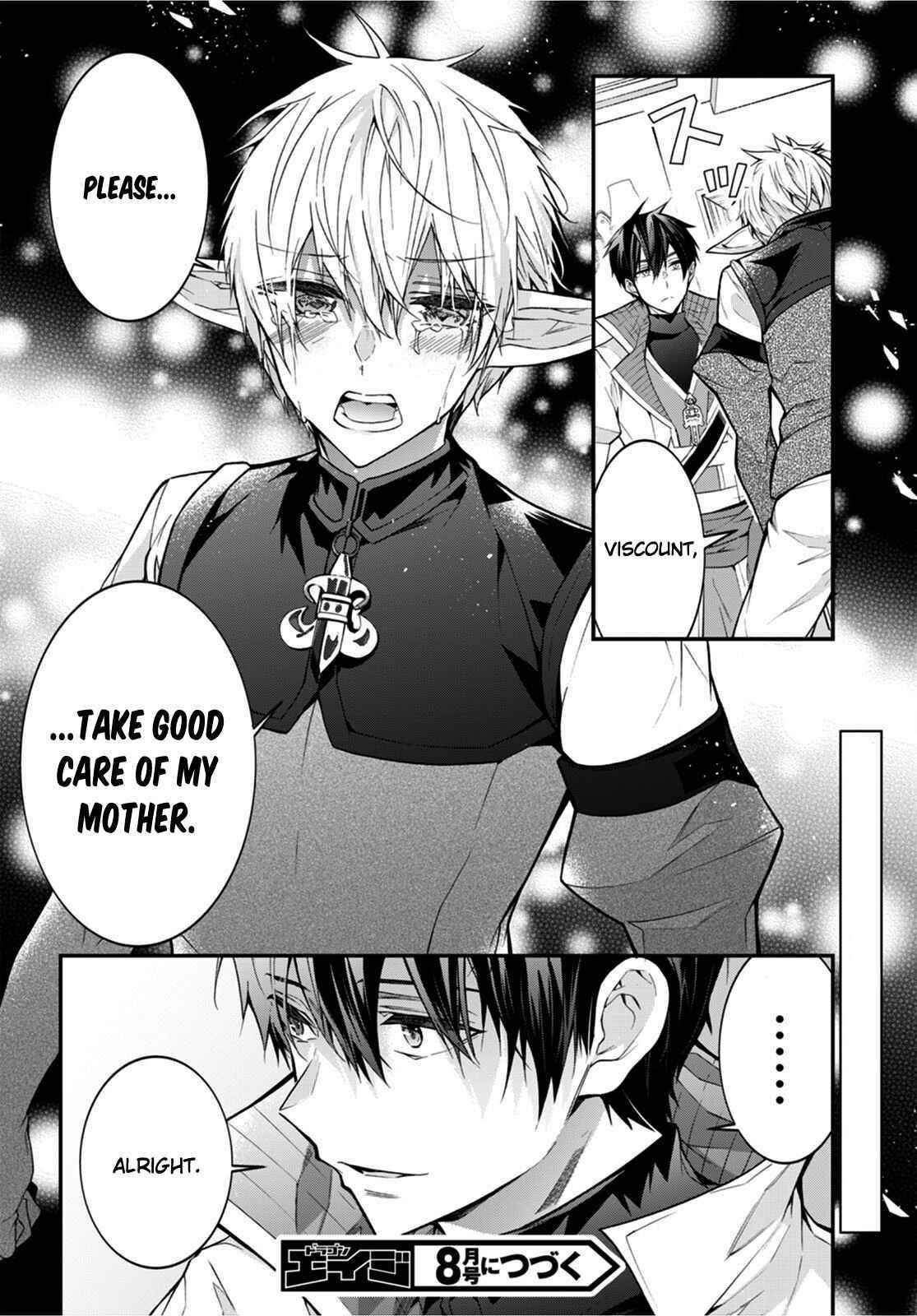 Otome Game Sekai wa Mob ni Kibishii Sekai desu 42