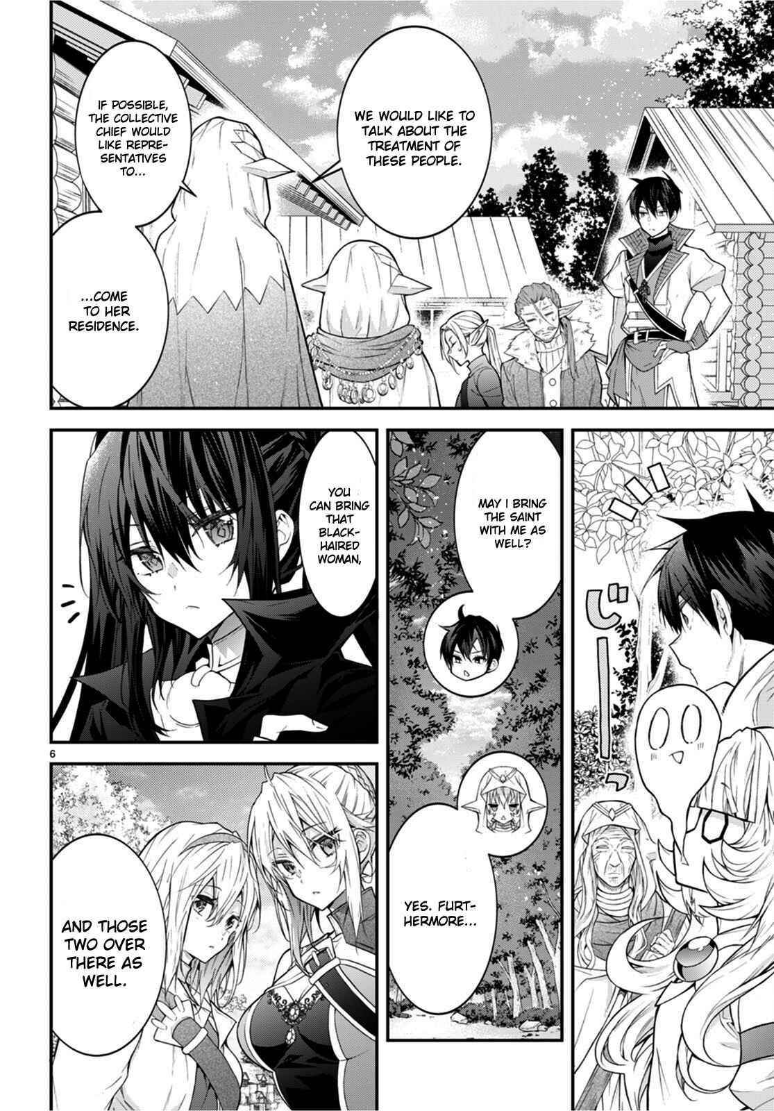Otome Game Sekai wa Mob ni Kibishii Sekai desu 6