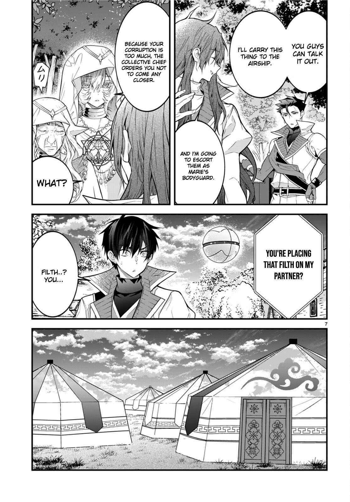 Otome Game Sekai wa Mob ni Kibishii Sekai desu 7