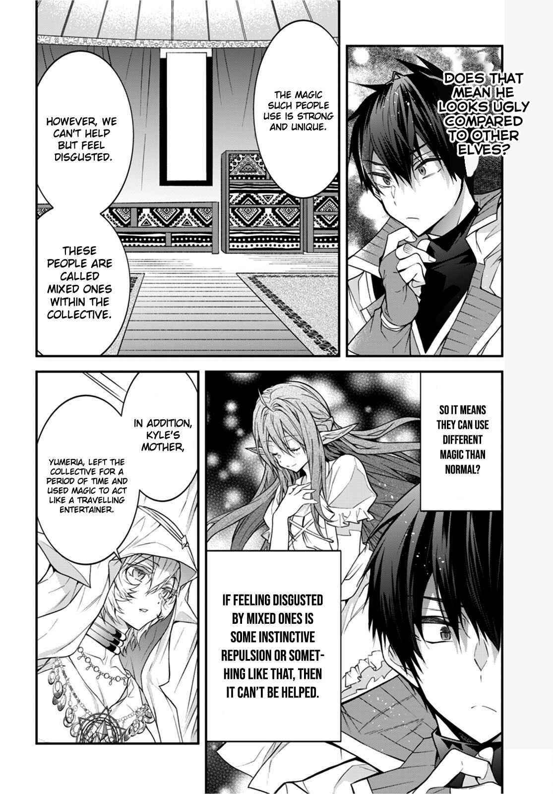 Otome Game Sekai wa Mob ni Kibishii Sekai desu 10