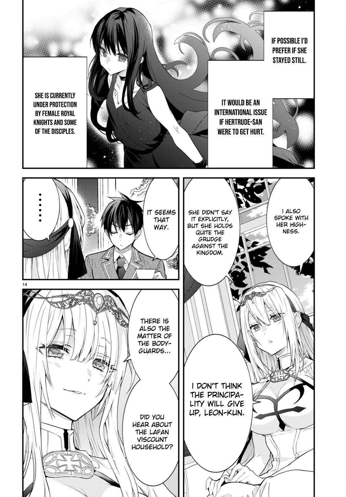 Otome Game Sekai wa Mob ni Kibishii Sekai desu 14