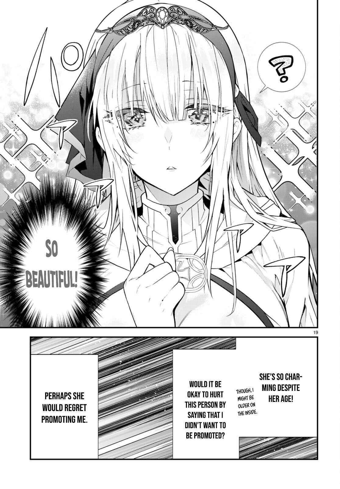 Otome Game Sekai wa Mob ni Kibishii Sekai desu 19