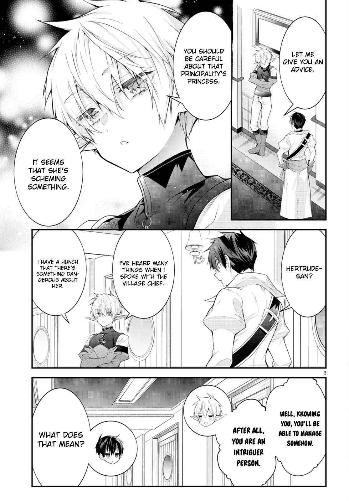 Otome Game Sekai wa Mob ni Kibishii Sekai desu 3