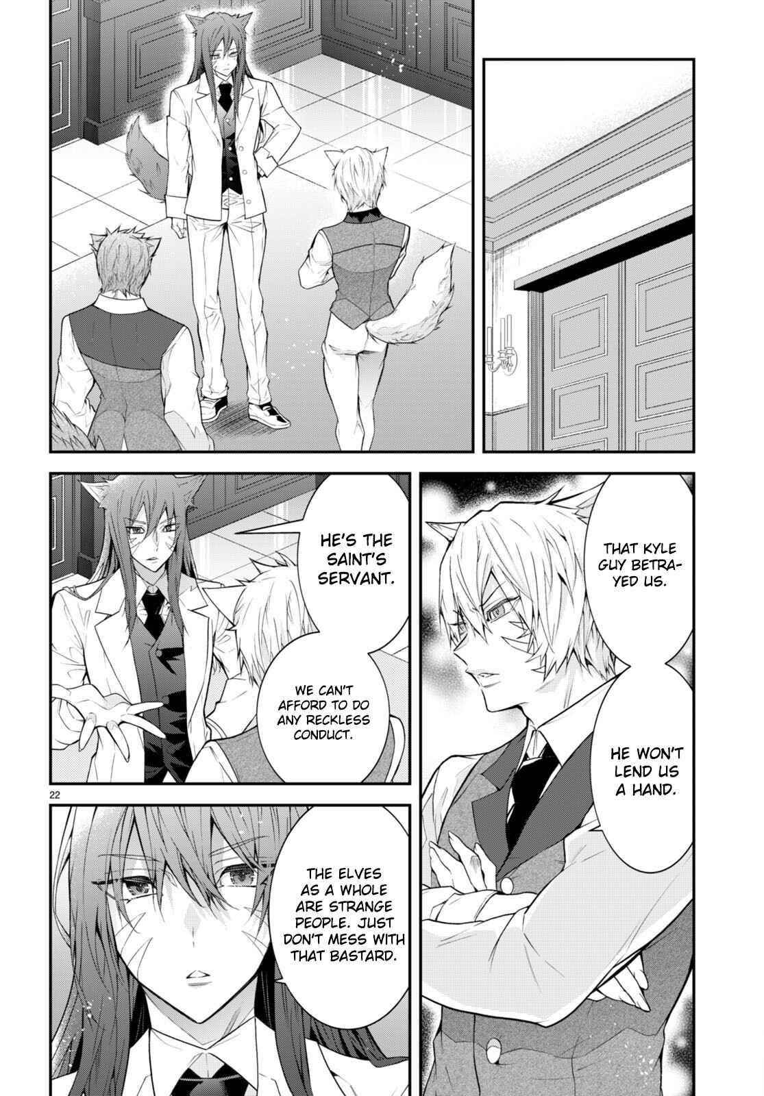 Otome Game Sekai wa Mob ni Kibishii Sekai desu 22