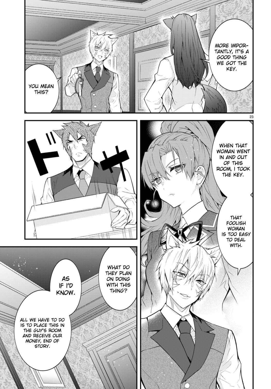 Otome Game Sekai wa Mob ni Kibishii Sekai desu 23