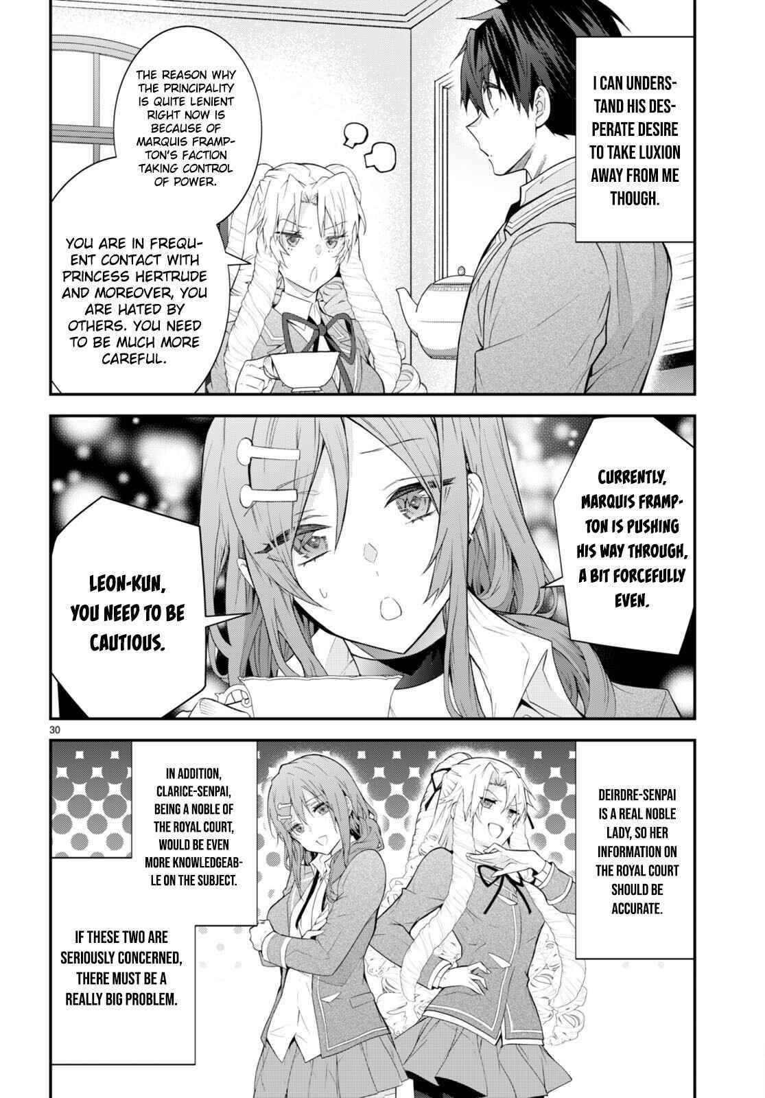 Otome Game Sekai wa Mob ni Kibishii Sekai desu 30