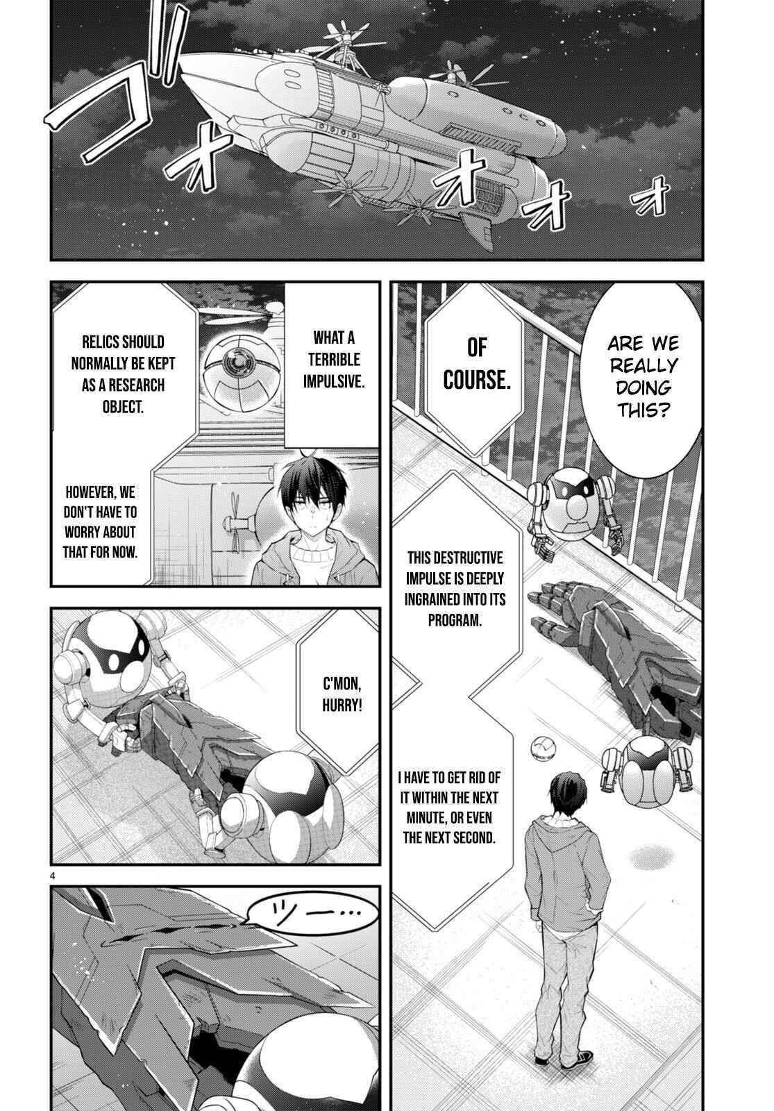 Otome Game Sekai wa Mob ni Kibishii Sekai desu 4